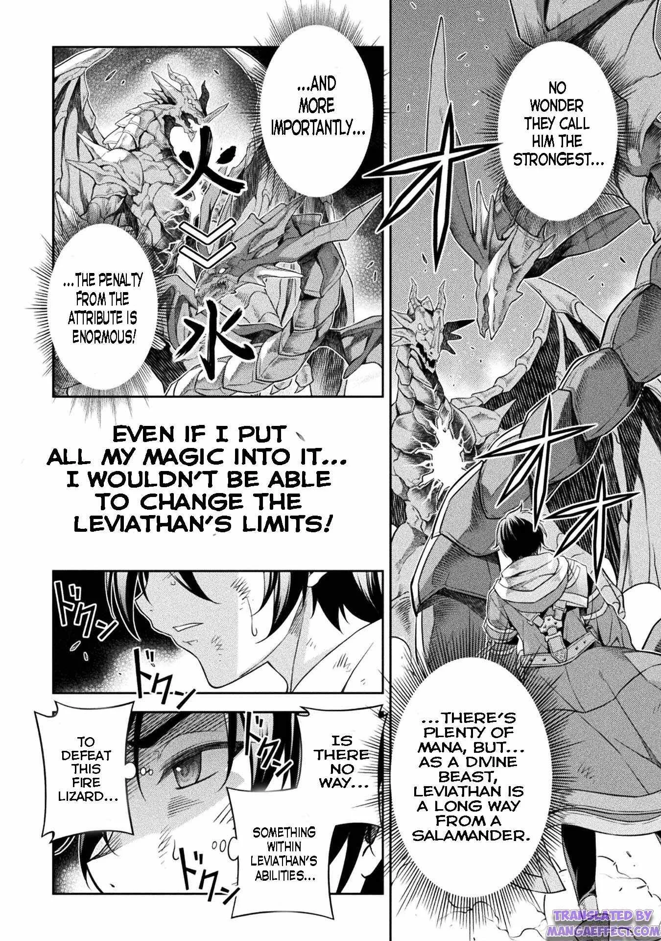Drawing: Saikyou Mangaka wa Oekaki Skill de Isekai Musou Suru Chapter 21 page 14
