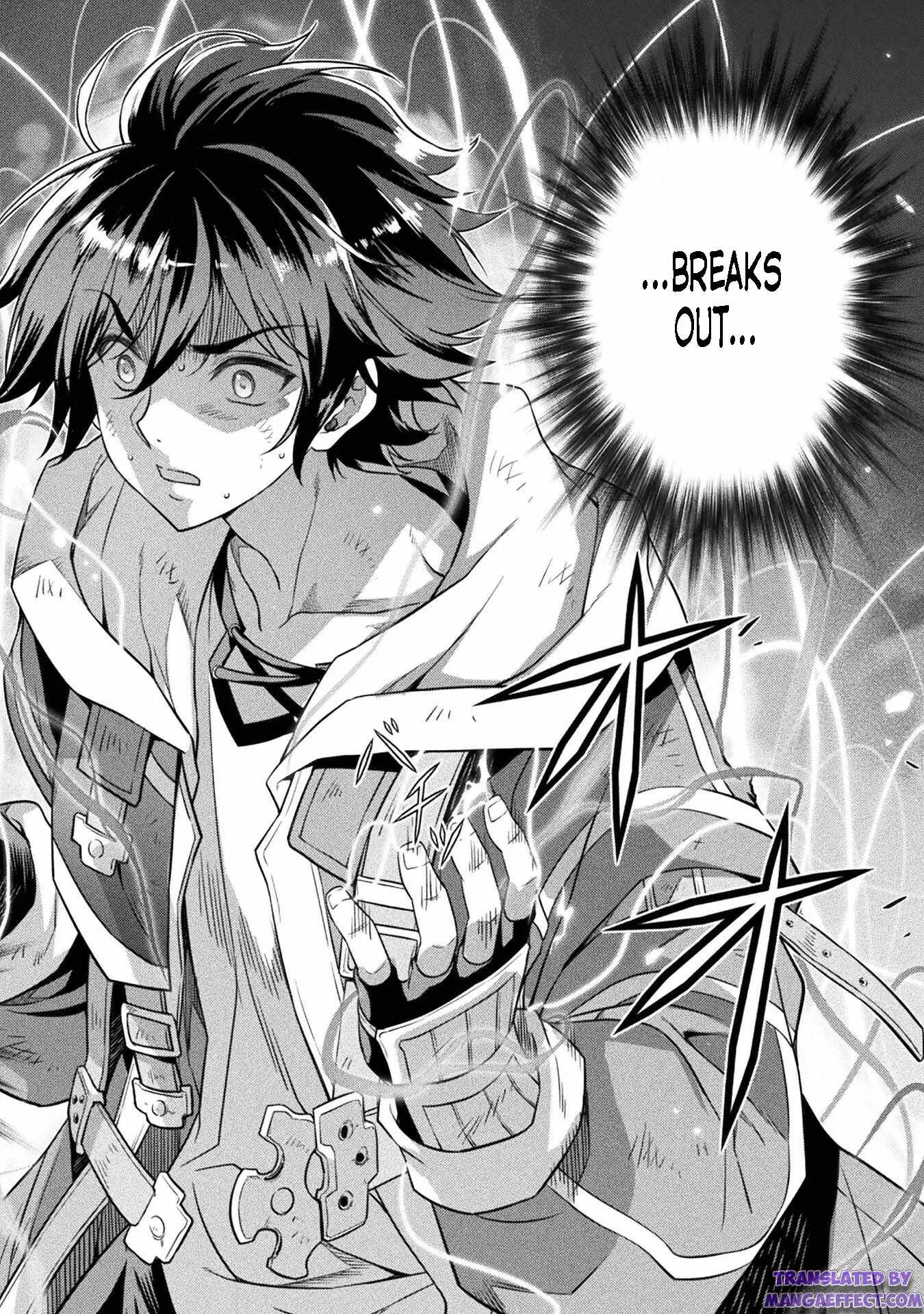 Drawing: Saikyou Mangaka wa Oekaki Skill de Isekai Musou Suru Chapter 20 page 14