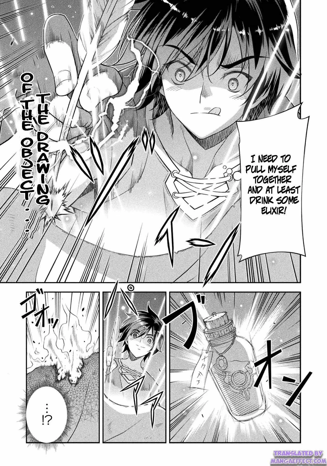 Drawing: Saikyou Mangaka wa Oekaki Skill de Isekai Musou Suru Chapter 24 page 15