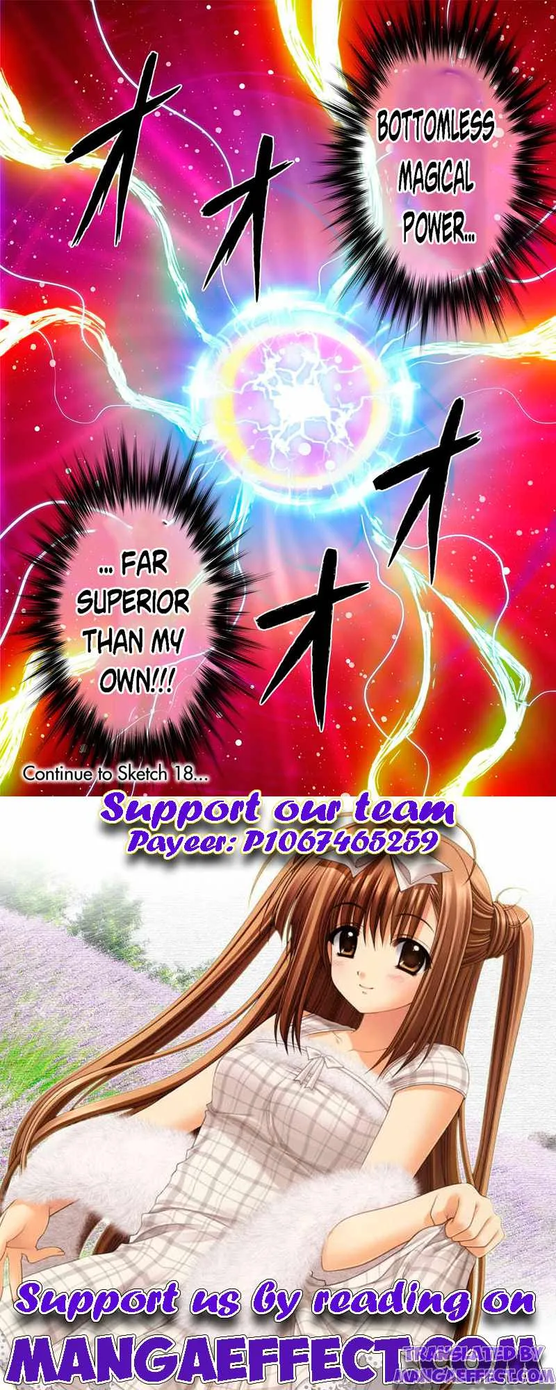 Drawing: Saikyou Mangaka wa Oekaki Skill de Isekai Musou Suru Chapter 17 page 16
