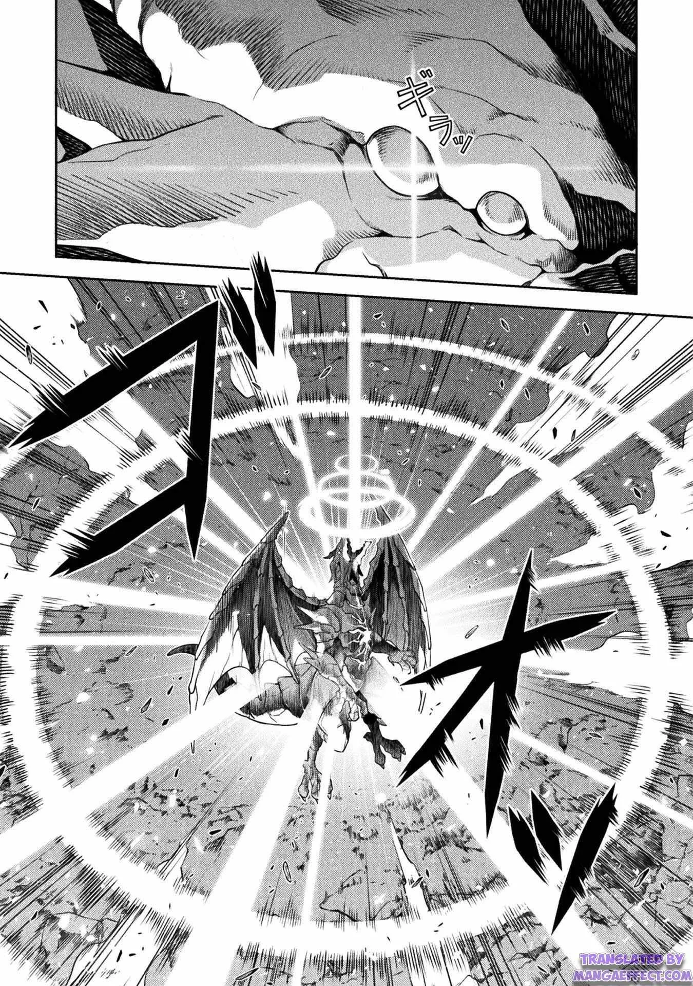 Drawing: Saikyou Mangaka wa Oekaki Skill de Isekai Musou Suru Chapter 21 page 11