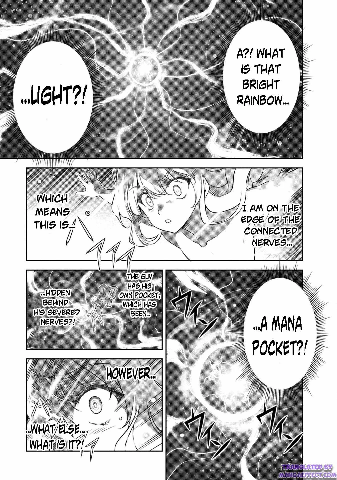 Drawing: Saikyou Mangaka wa Oekaki Skill de Isekai Musou Suru Chapter 17 page 15