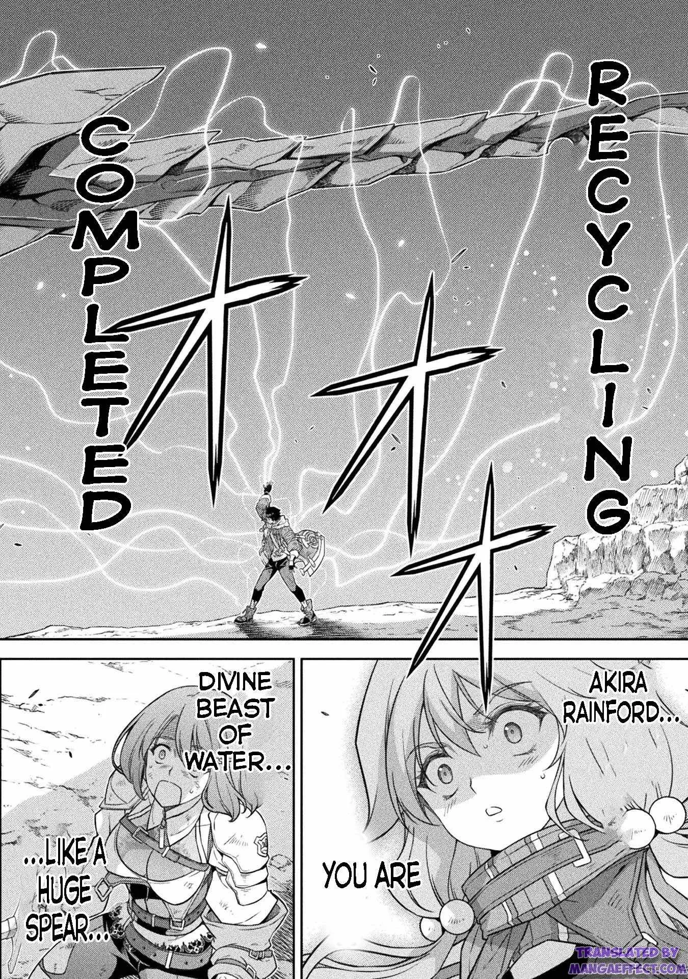 Drawing: Saikyou Mangaka wa Oekaki Skill de Isekai Musou Suru Chapter 21 page 18