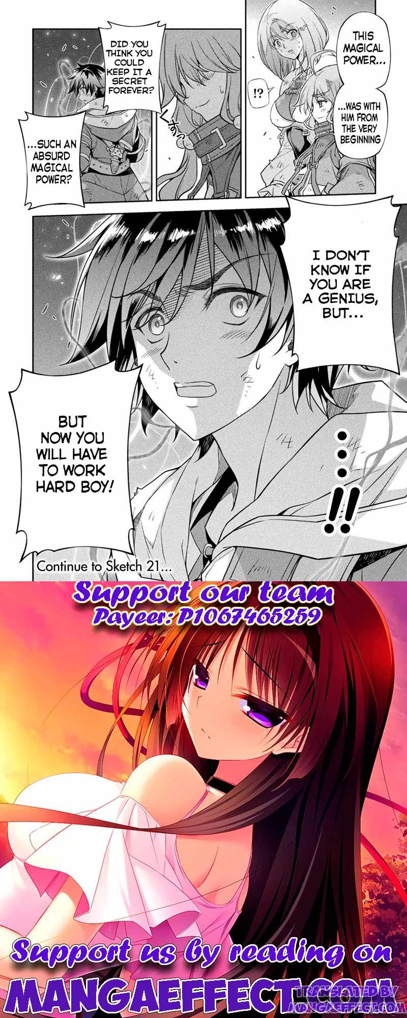 Drawing: Saikyou Mangaka wa Oekaki Skill de Isekai Musou Suru Chapter 20 page 16