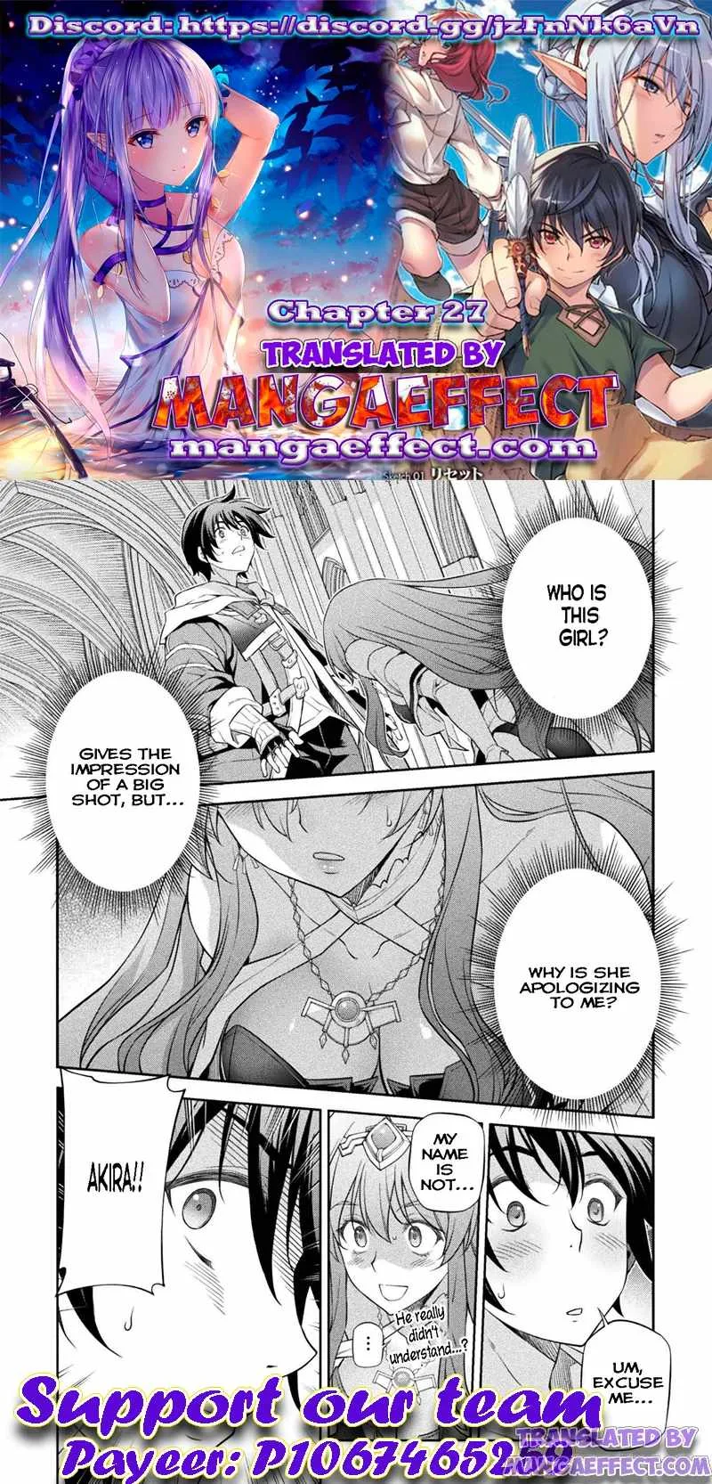 Drawing: Saikyou Mangaka wa Oekaki Skill de Isekai Musou Suru Chapter 27 page 1