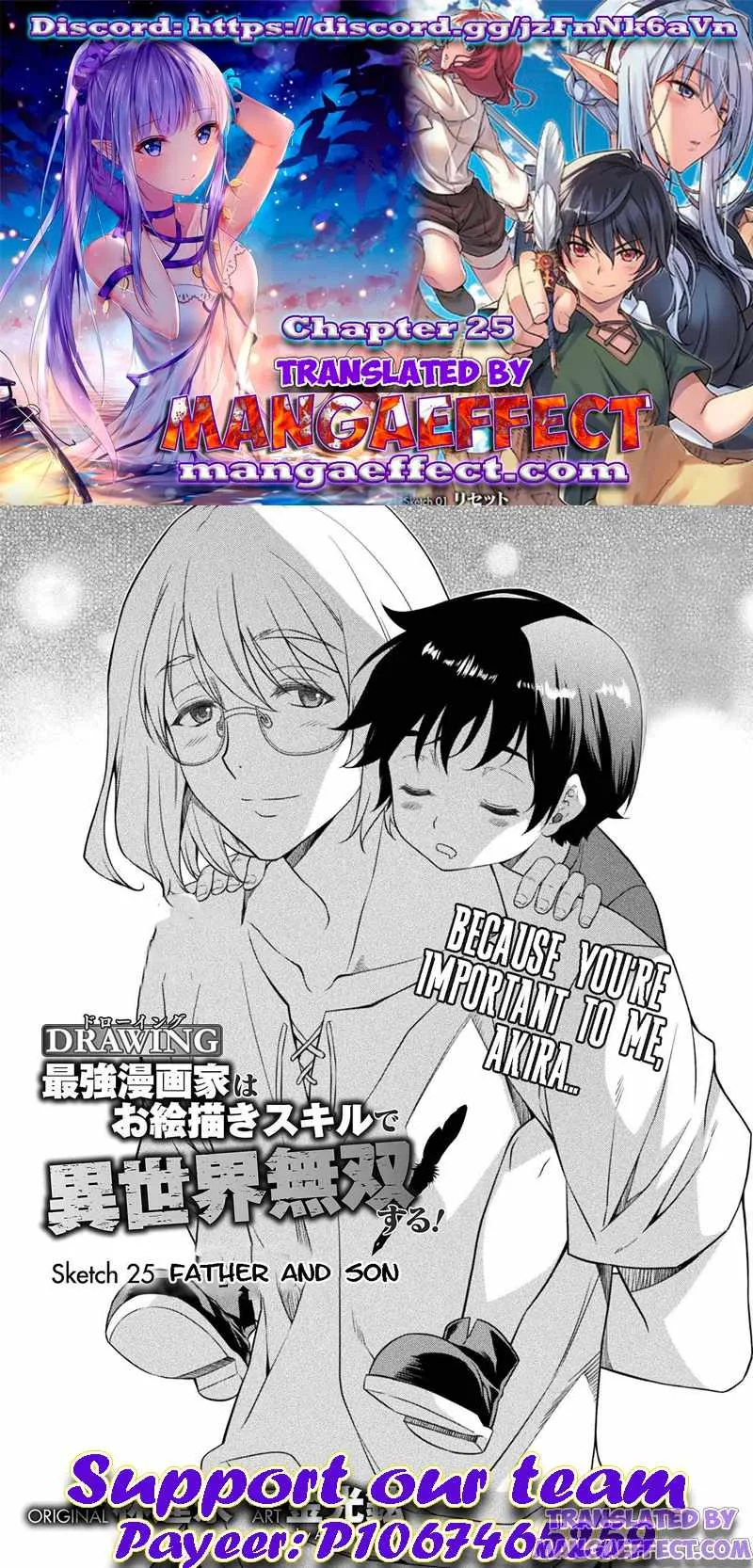 Drawing: Saikyou Mangaka wa Oekaki Skill de Isekai Musou Suru Chapter 25 page 1