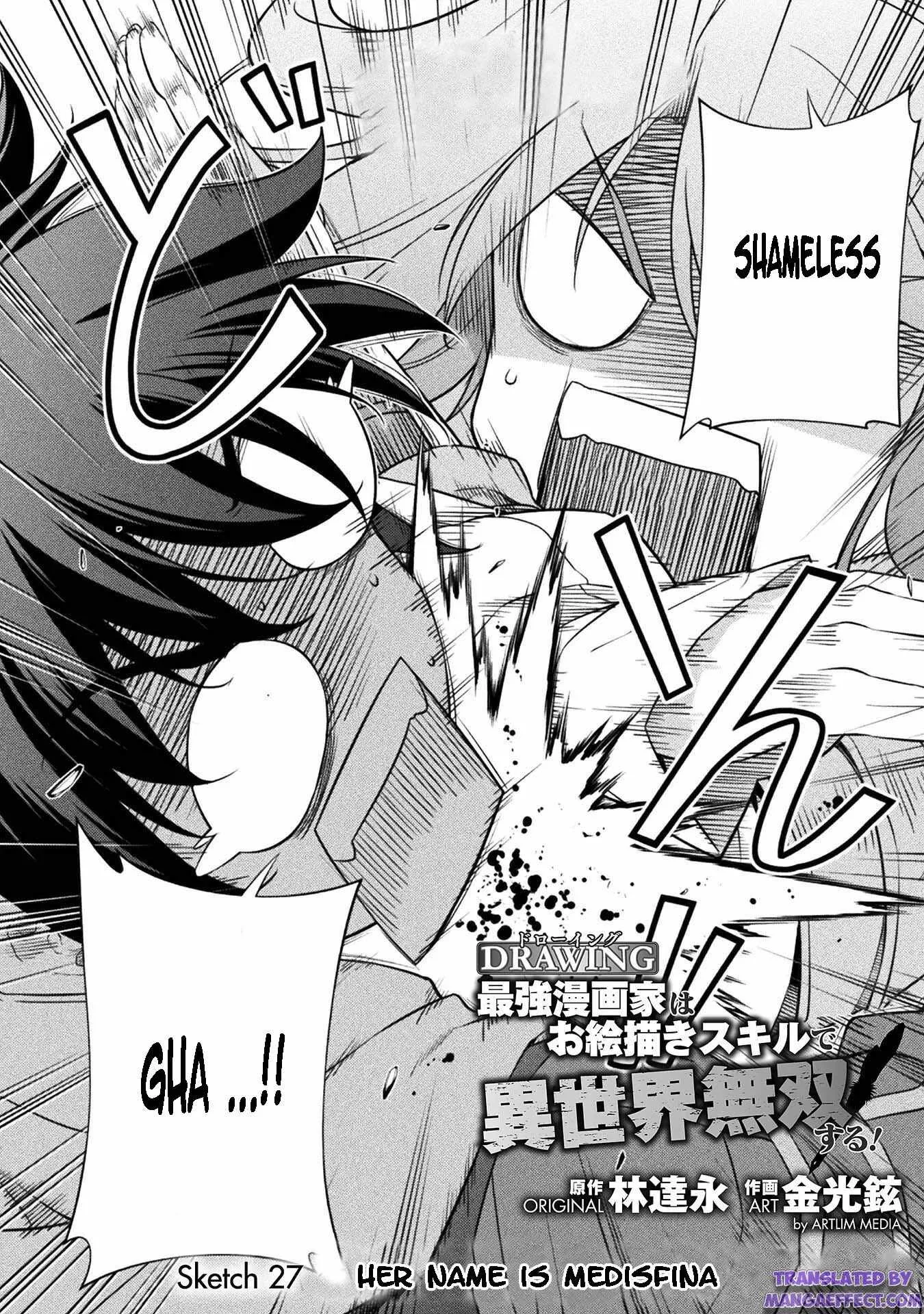 Drawing: Saikyou Mangaka wa Oekaki Skill de Isekai Musou Suru Chapter 27 page 2