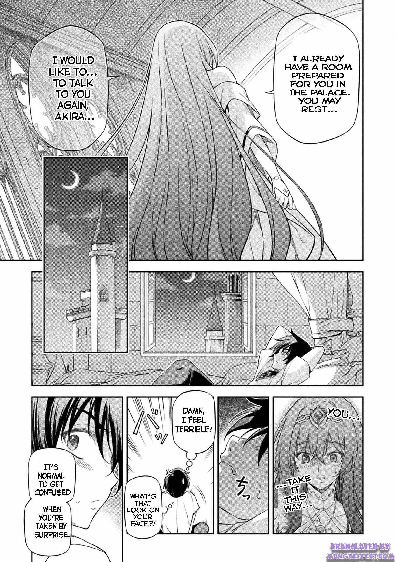 Drawing: Saikyou Mangaka wa Oekaki Skill de Isekai Musou Suru Chapter 27 page 17
