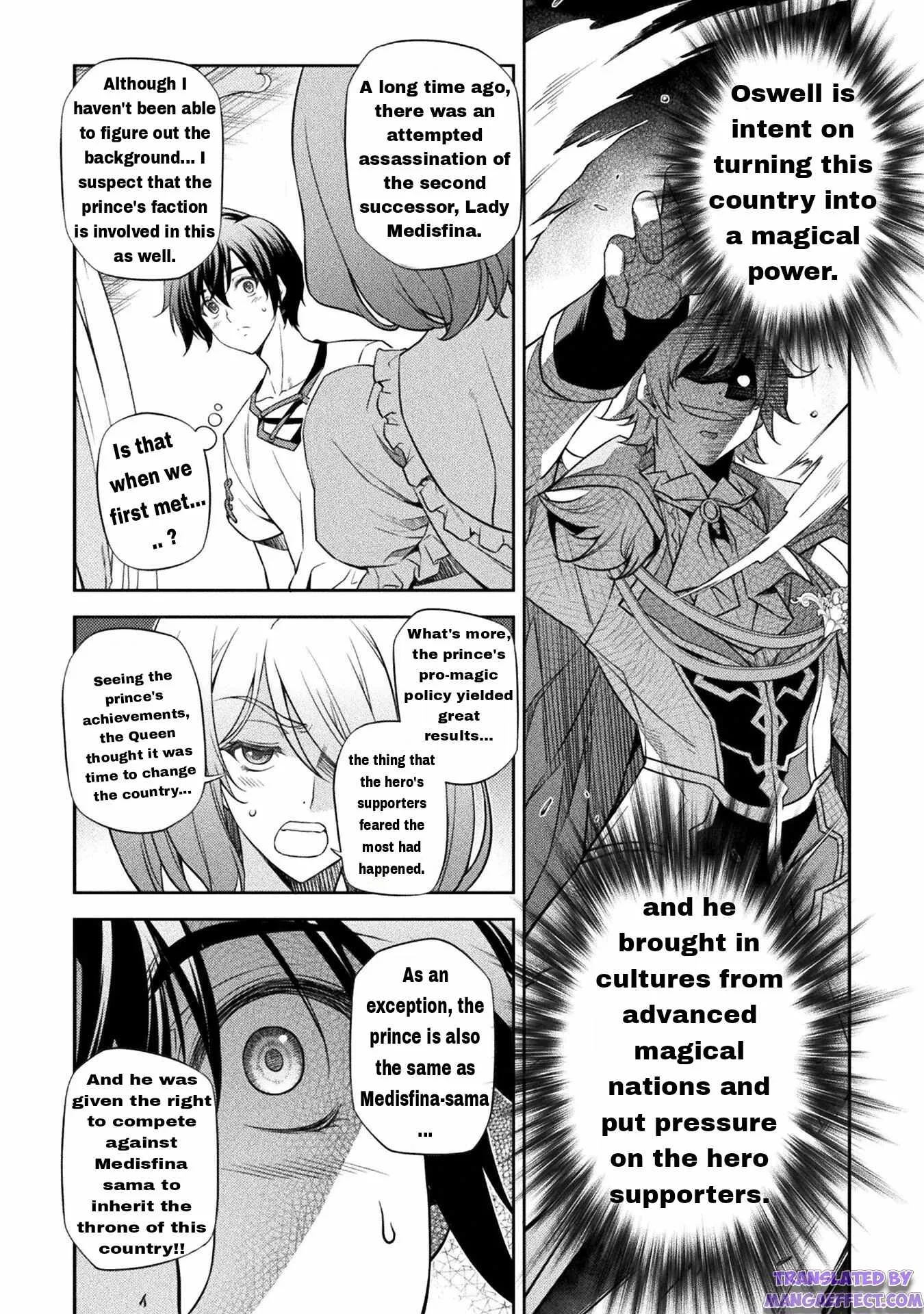 Drawing: Saikyou Mangaka wa Oekaki Skill de Isekai Musou Suru Chapter 28 page 10