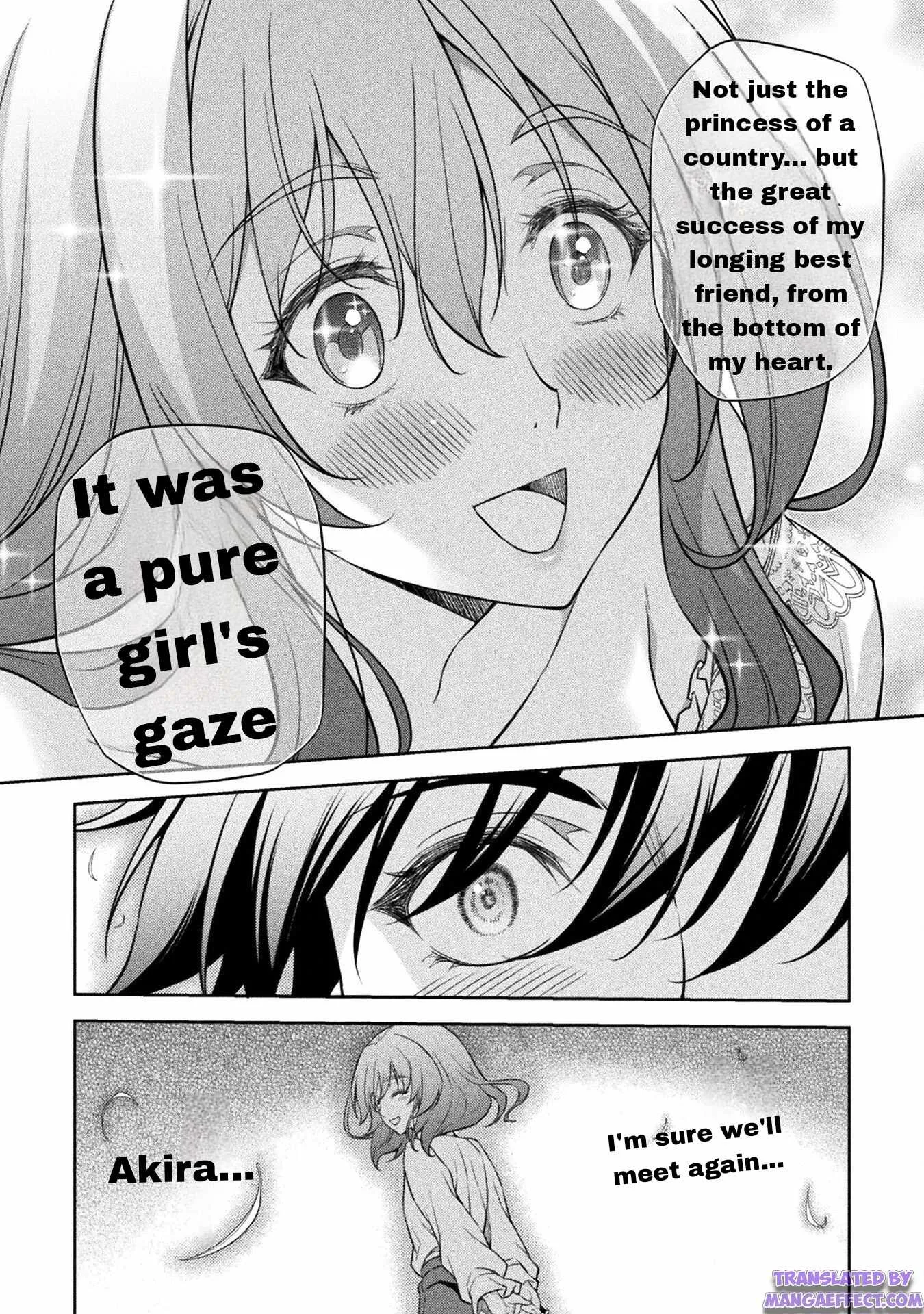Drawing: Saikyou Mangaka wa Oekaki Skill de Isekai Musou Suru Chapter 28 page 12