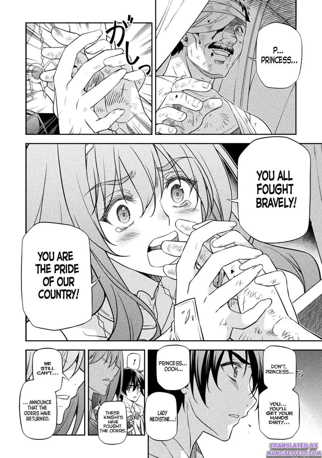 Drawing: Saikyou Mangaka wa Oekaki Skill de Isekai Musou Suru Chapter 29 page 6