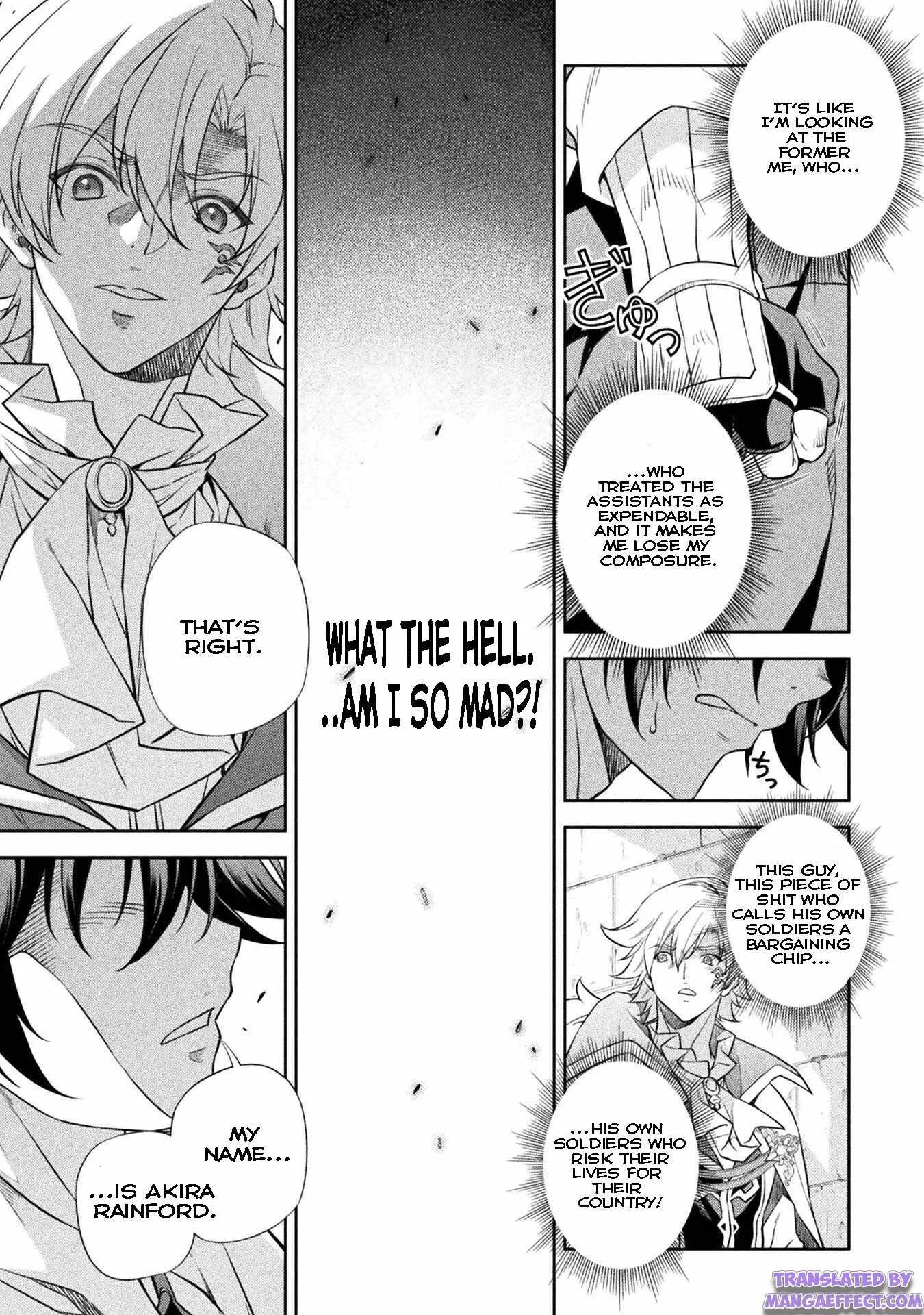 Drawing: Saikyou Mangaka wa Oekaki Skill de Isekai Musou Suru Chapter 29 page 19