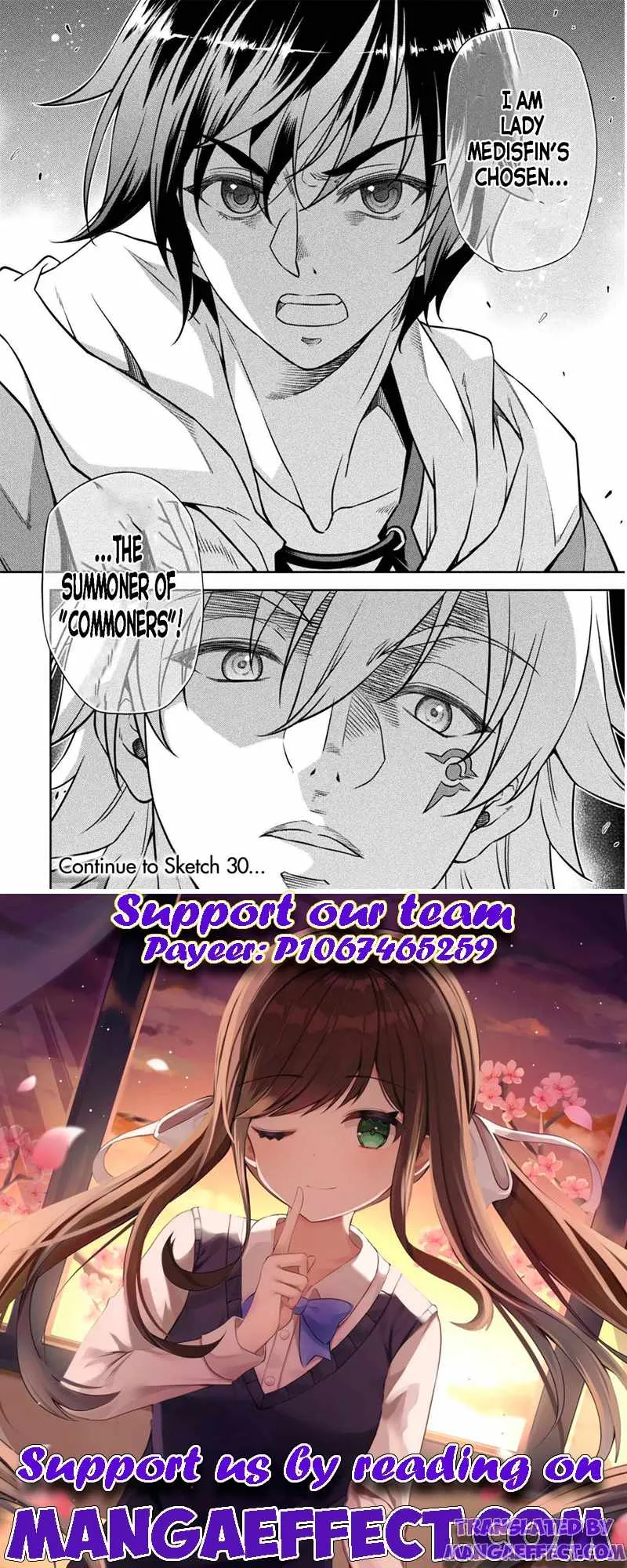 Drawing: Saikyou Mangaka wa Oekaki Skill de Isekai Musou Suru Chapter 29 page 20