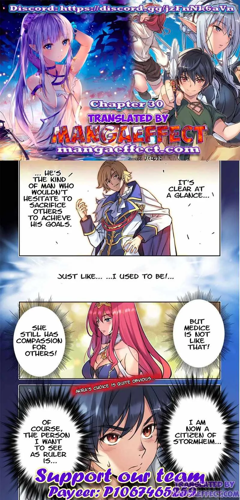 Drawing: Saikyou Mangaka wa Oekaki Skill de Isekai Musou Suru Chapter 30 page 1