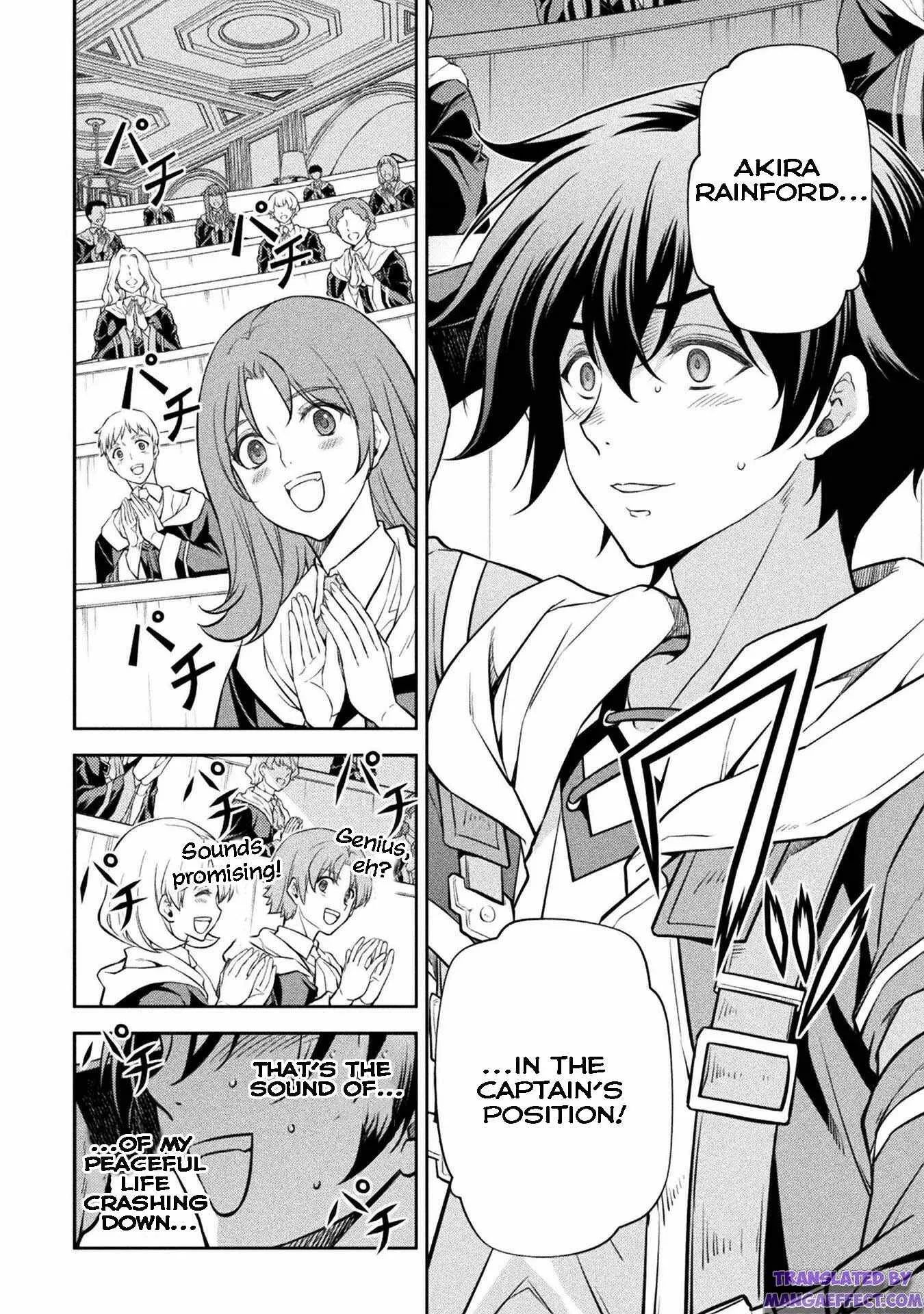 Drawing: Saikyou Mangaka wa Oekaki Skill de Isekai Musou Suru Chapter 33 page 8