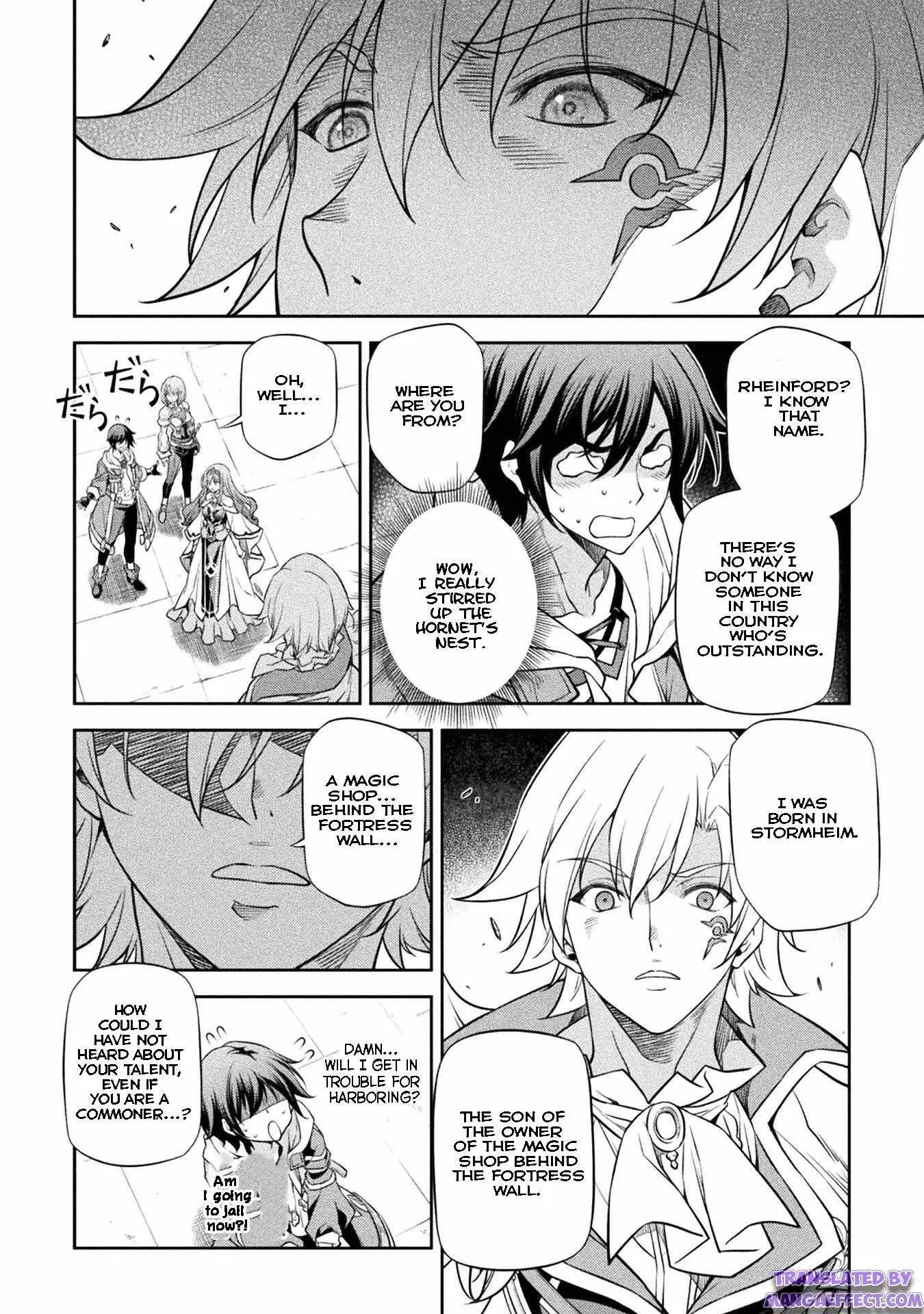 Drawing: Saikyou Mangaka wa Oekaki Skill de Isekai Musou Suru Chapter 30 page 6