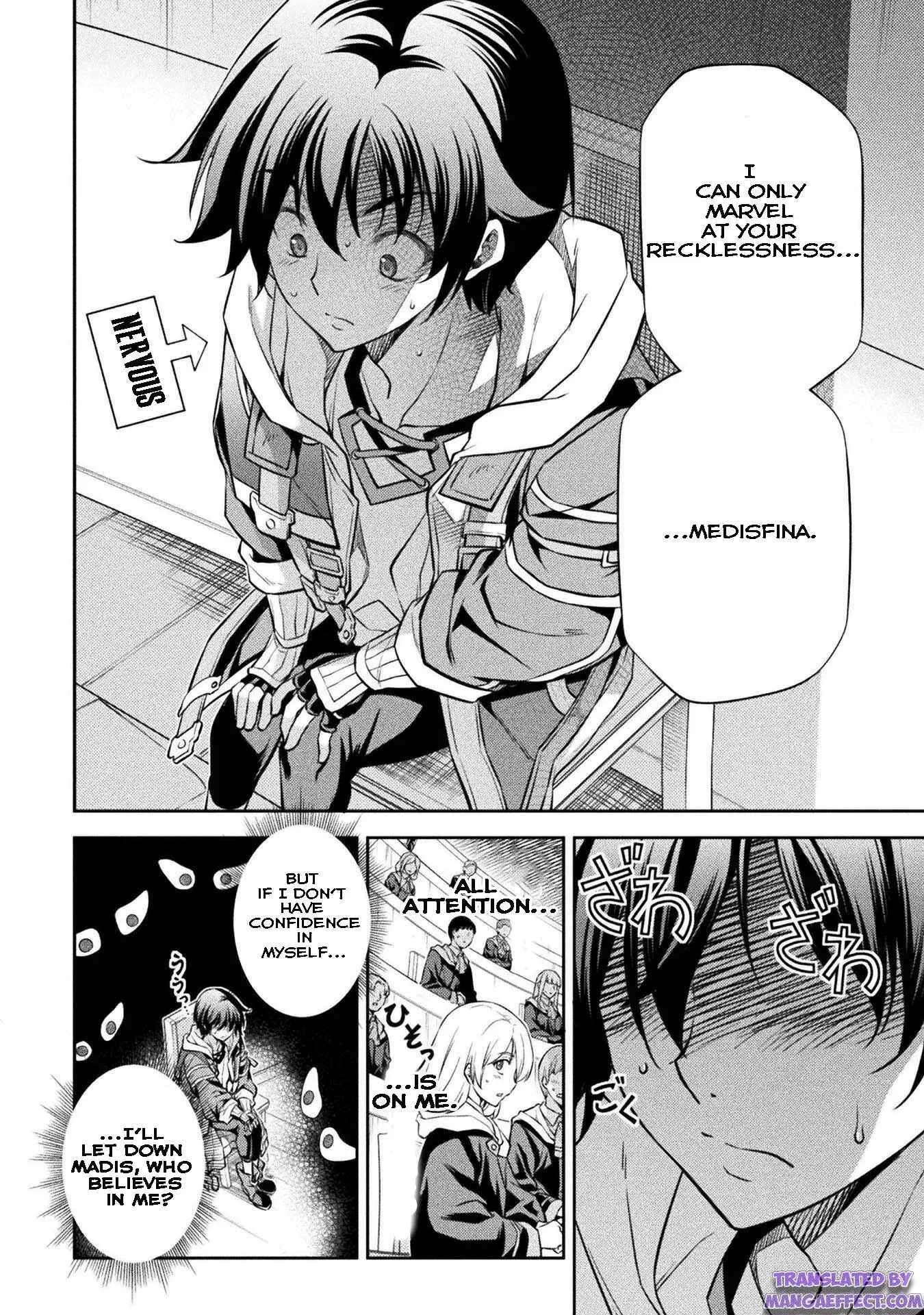Drawing: Saikyou Mangaka wa Oekaki Skill de Isekai Musou Suru Chapter 33 page 4