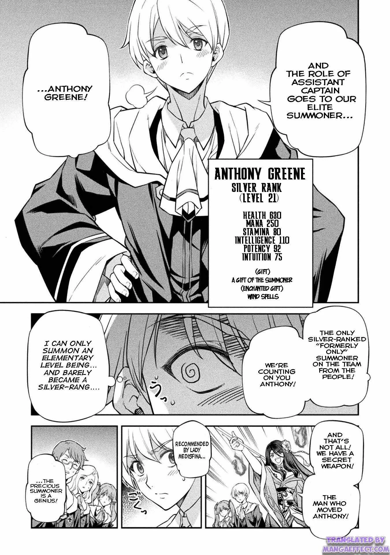 Drawing: Saikyou Mangaka wa Oekaki Skill de Isekai Musou Suru Chapter 33 page 7