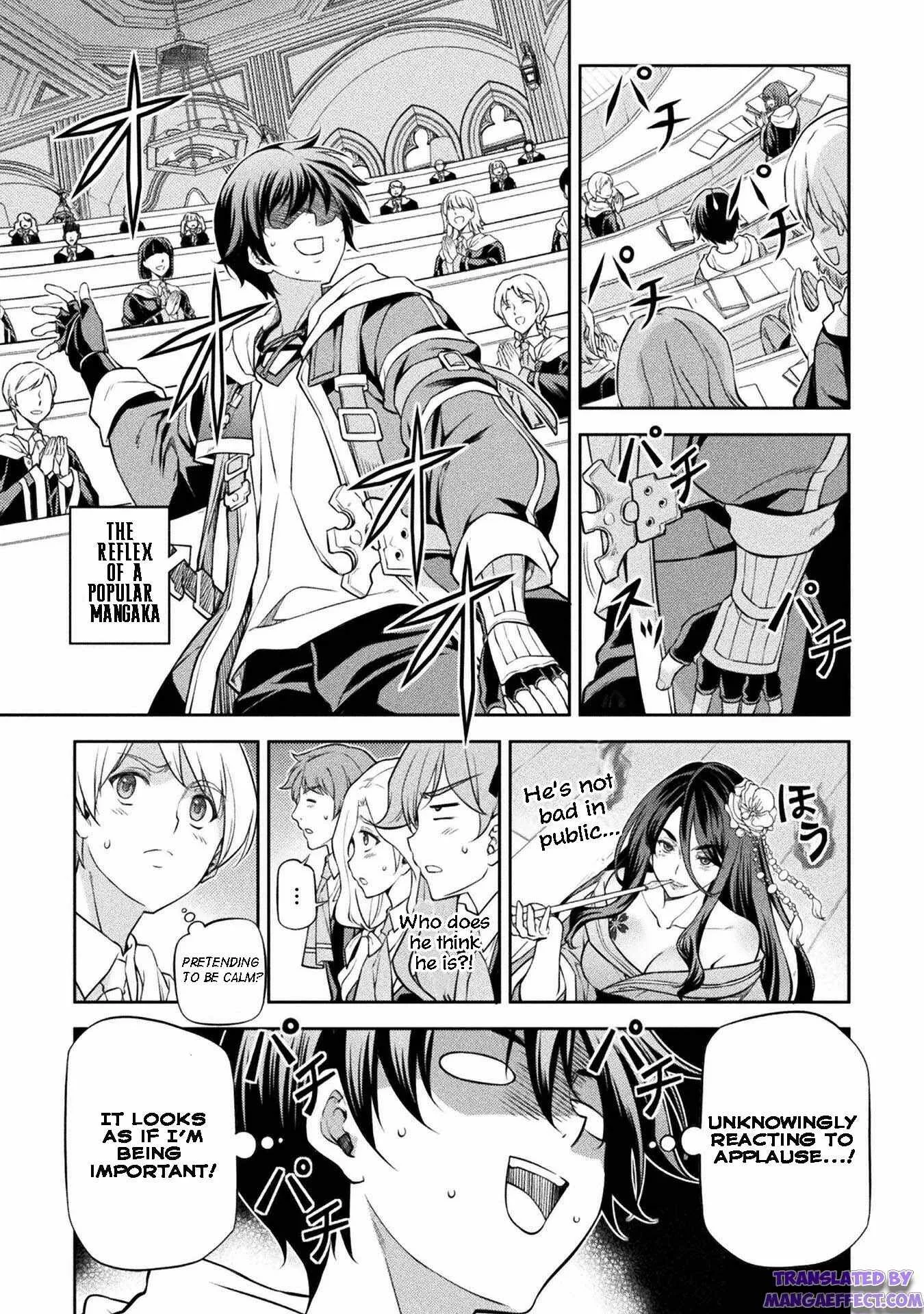 Drawing: Saikyou Mangaka wa Oekaki Skill de Isekai Musou Suru Chapter 33 page 9