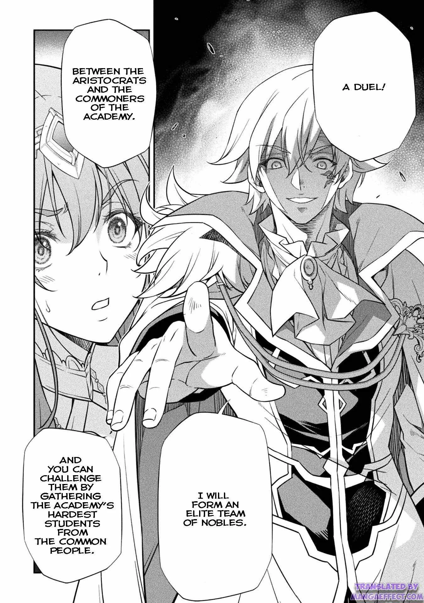 Drawing: Saikyou Mangaka wa Oekaki Skill de Isekai Musou Suru Chapter 30 page 12