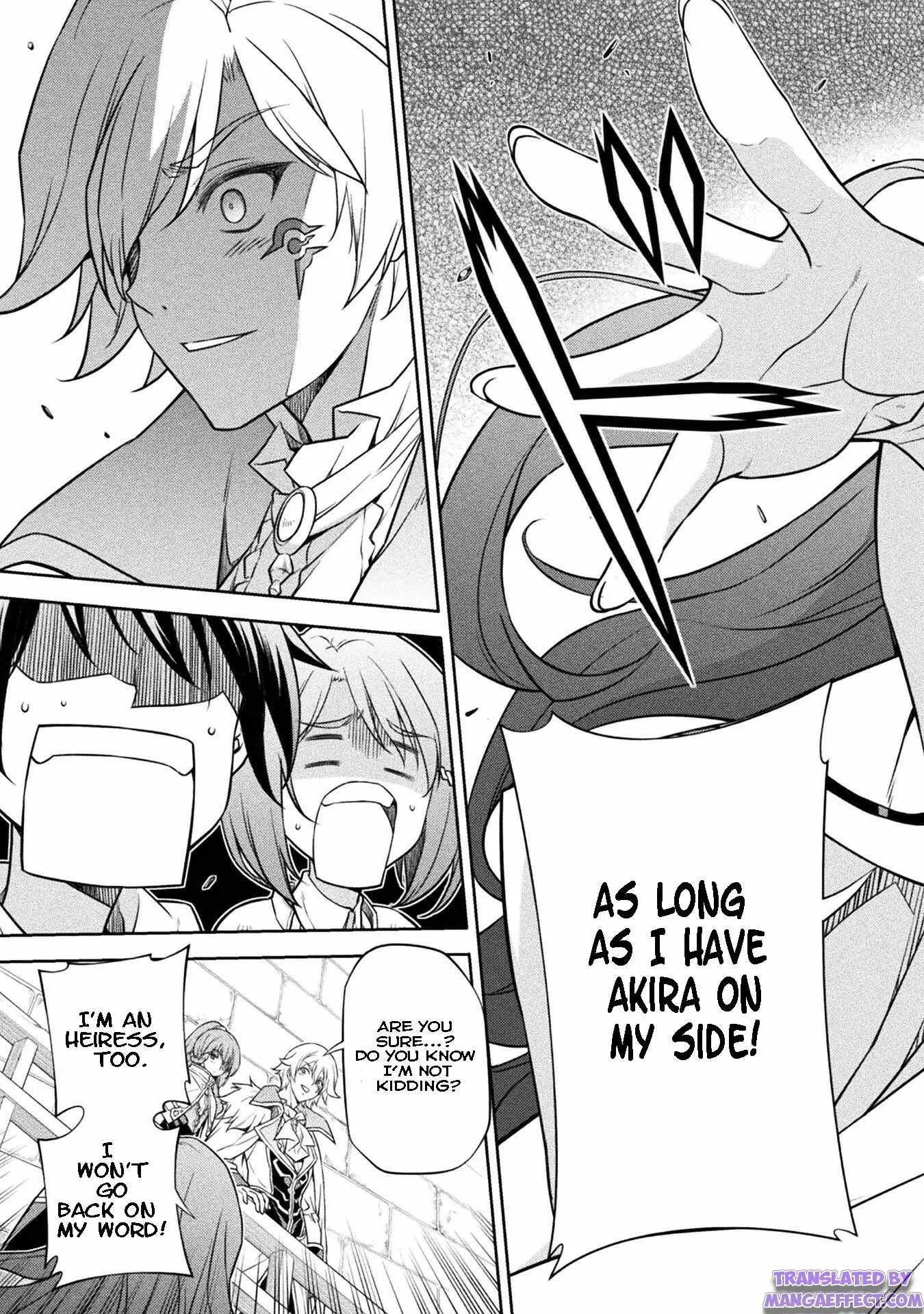 Drawing: Saikyou Mangaka wa Oekaki Skill de Isekai Musou Suru Chapter 30 page 17