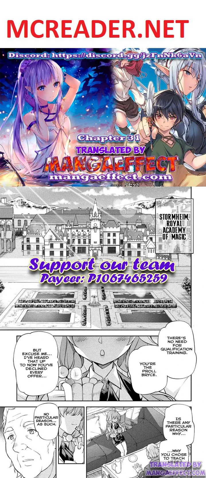 Drawing: Saikyou Mangaka wa Oekaki Skill de Isekai Musou Suru Chapter 31 page 1