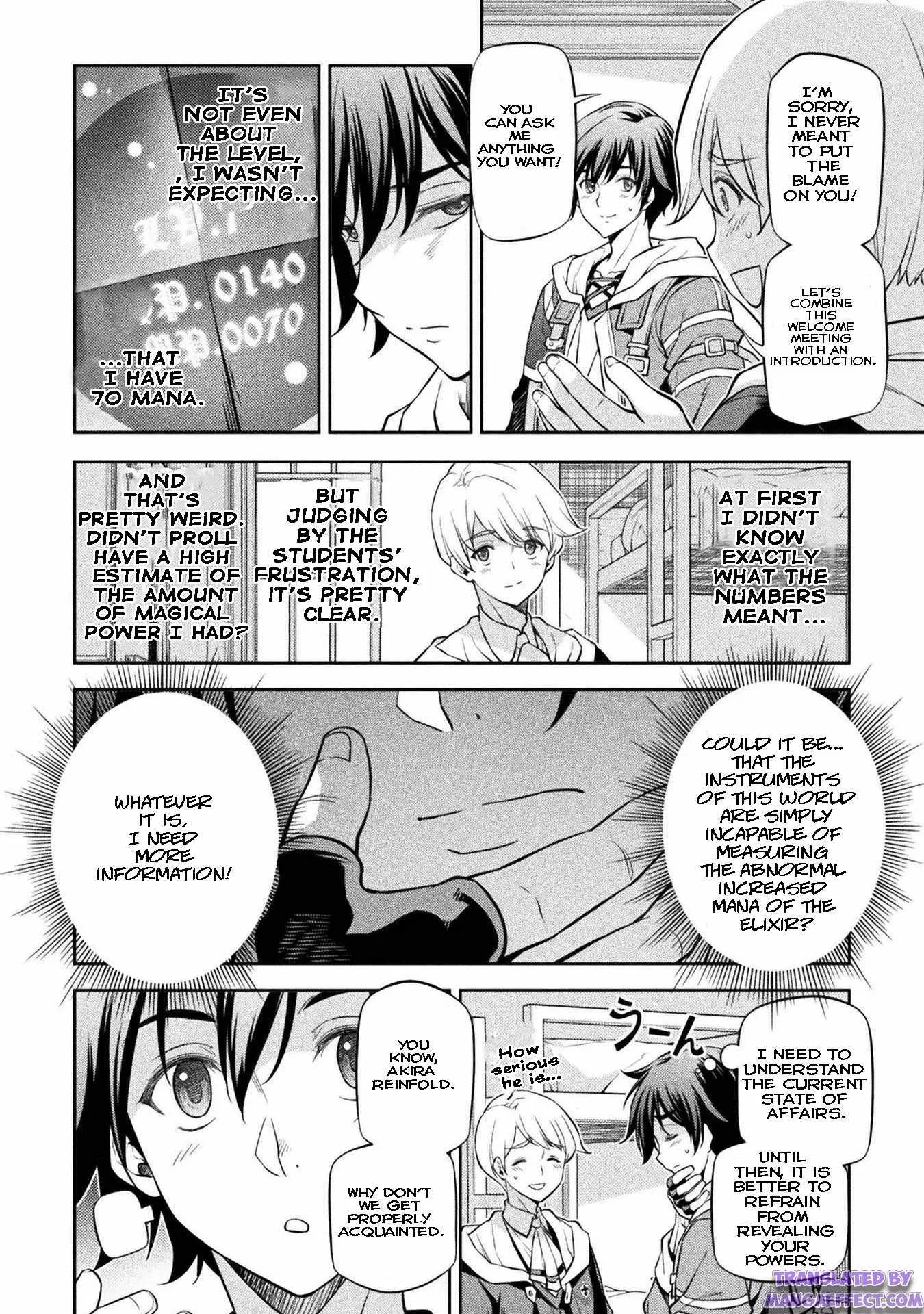 Drawing: Saikyou Mangaka wa Oekaki Skill de Isekai Musou Suru Chapter 34 page 6