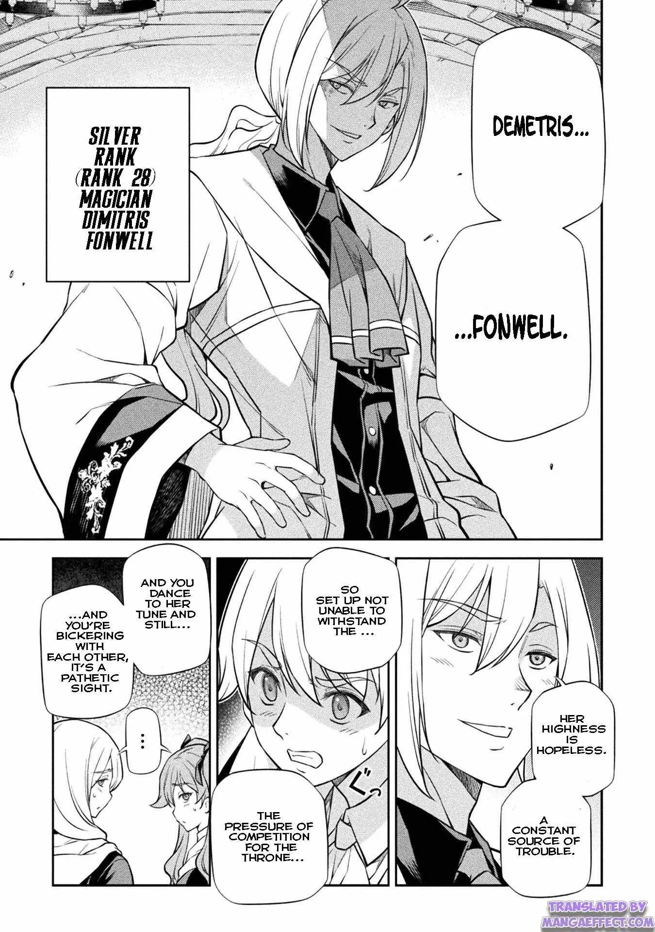 Drawing: Saikyou Mangaka wa Oekaki Skill de Isekai Musou Suru Chapter 31 page 7