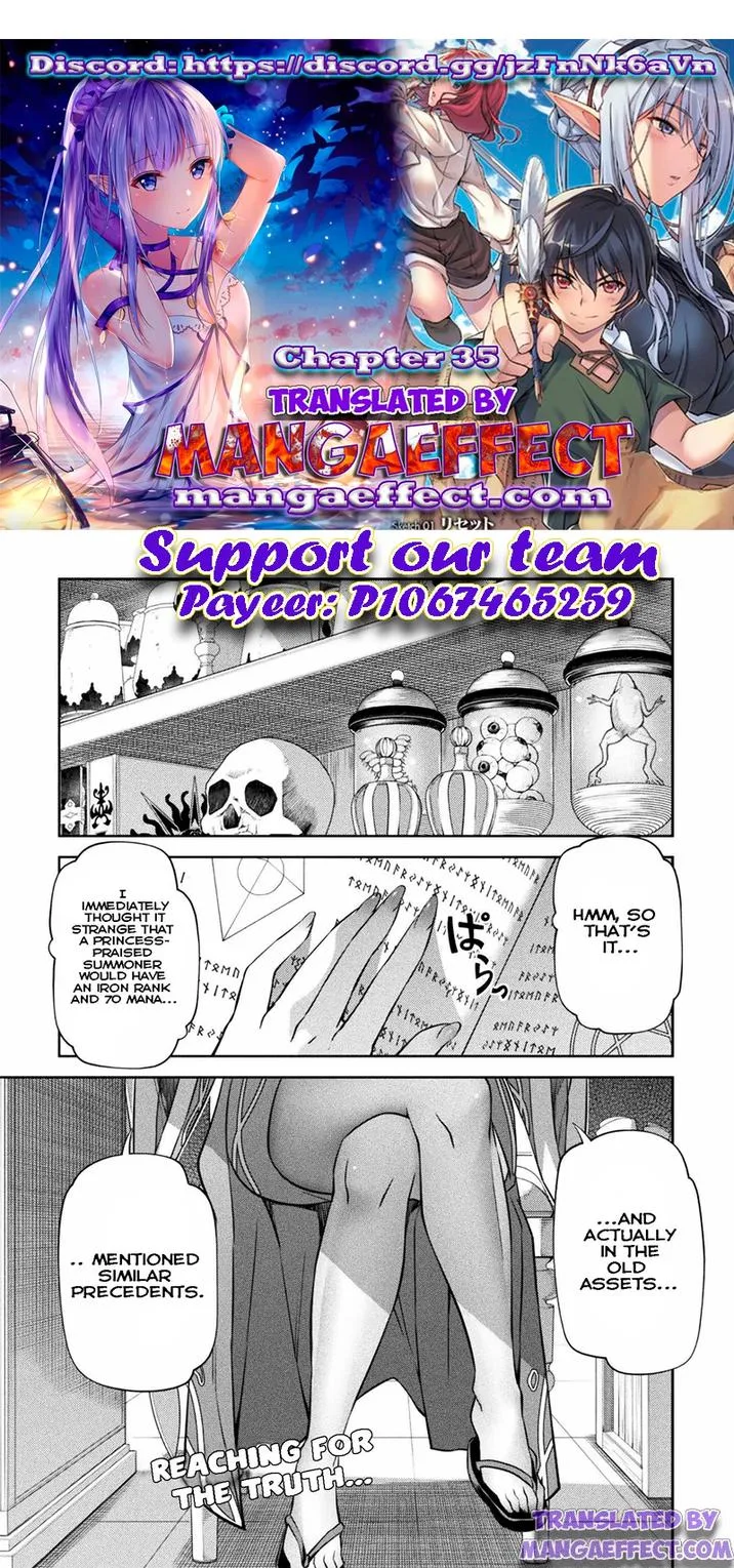 Drawing: Saikyou Mangaka wa Oekaki Skill de Isekai Musou Suru Chapter 35 page 1