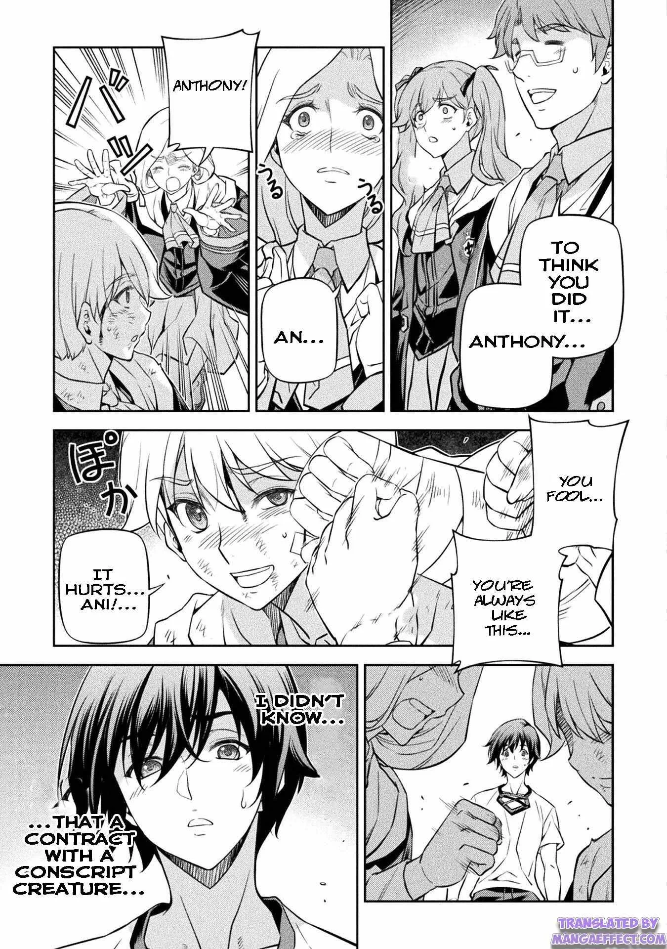 Drawing: Saikyou Mangaka wa Oekaki Skill de Isekai Musou Suru Chapter 36 page 3