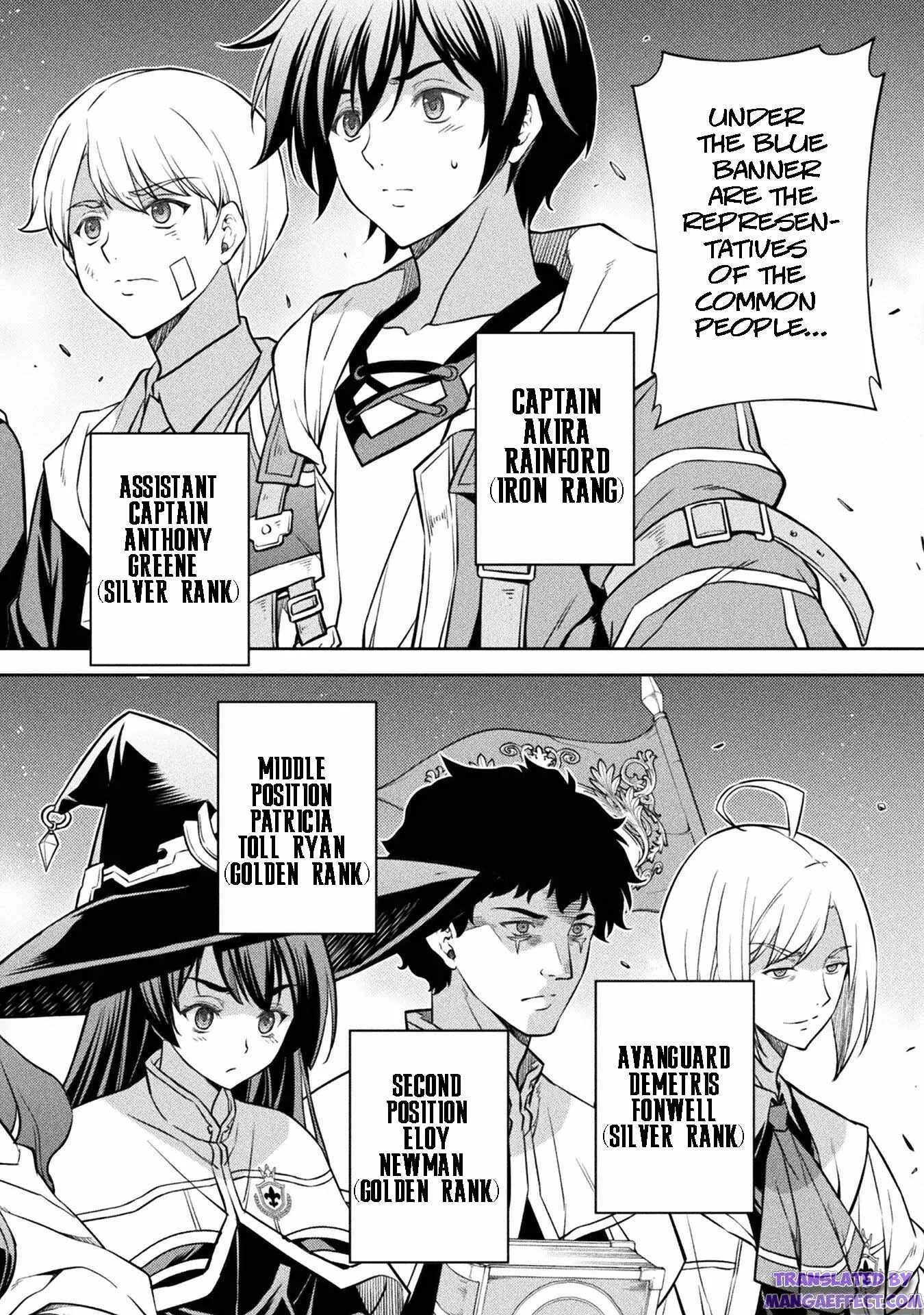 Drawing: Saikyou Mangaka wa Oekaki Skill de Isekai Musou Suru Chapter 37 page 2