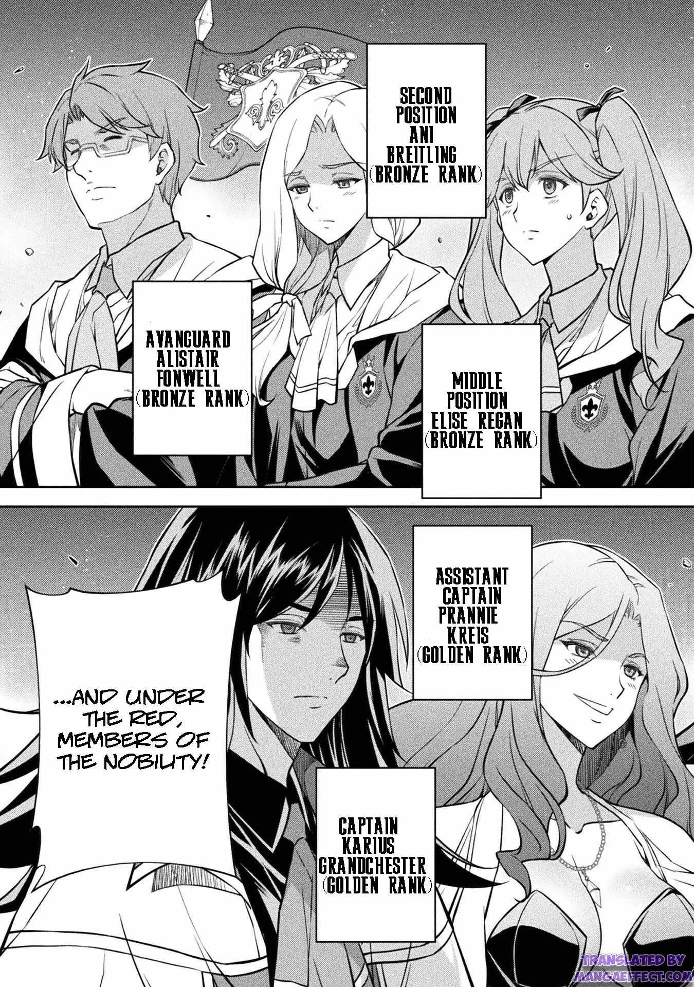 Drawing: Saikyou Mangaka wa Oekaki Skill de Isekai Musou Suru Chapter 37 page 3