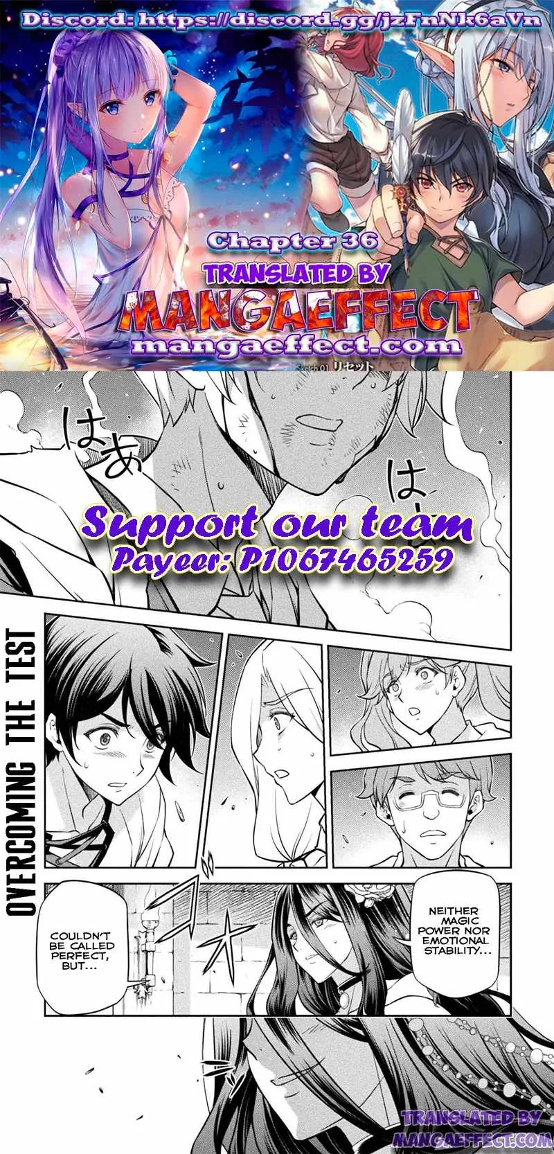 Drawing: Saikyou Mangaka wa Oekaki Skill de Isekai Musou Suru Chapter 36 page 1