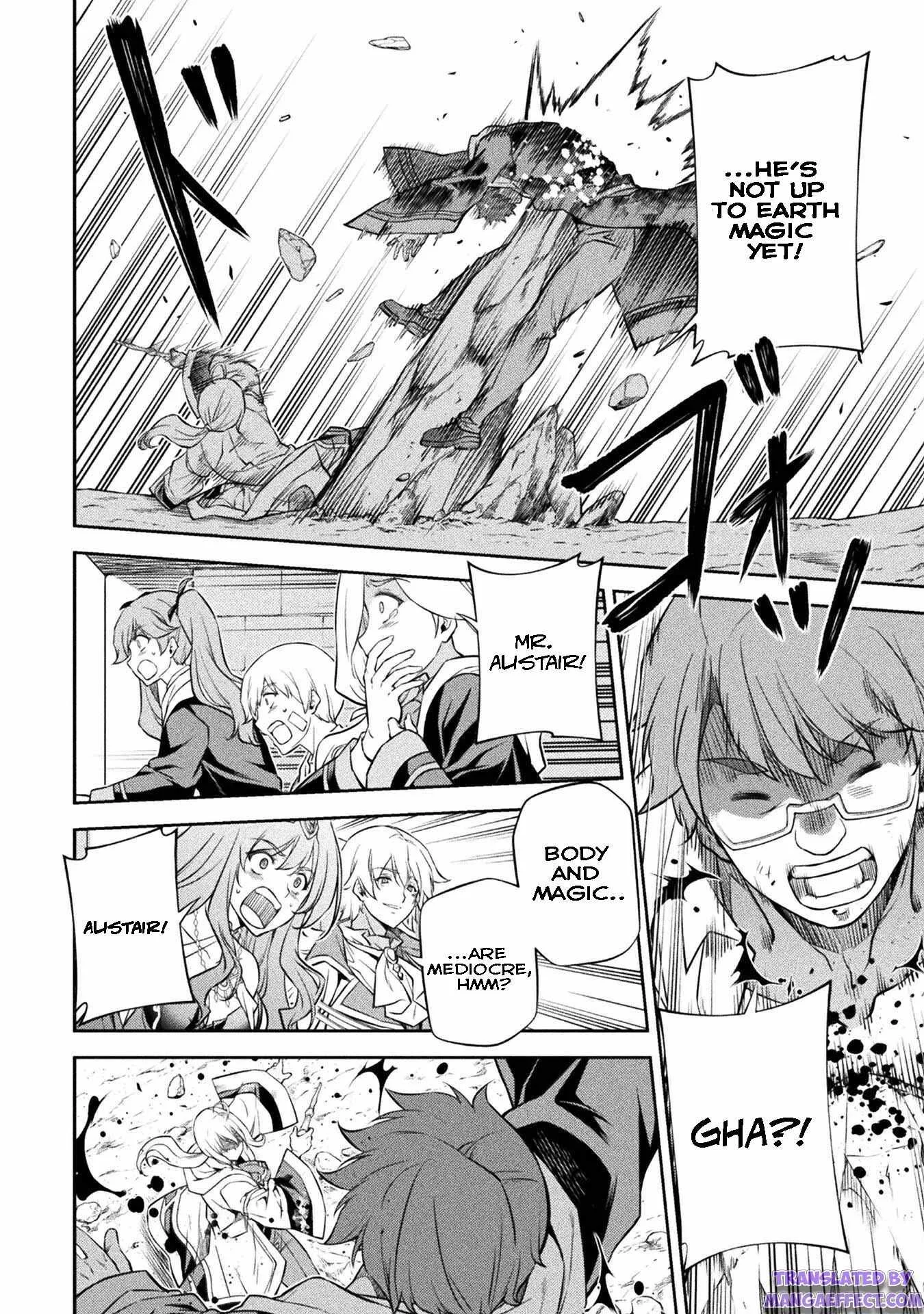 Drawing: Saikyou Mangaka wa Oekaki Skill de Isekai Musou Suru Chapter 38 page 4