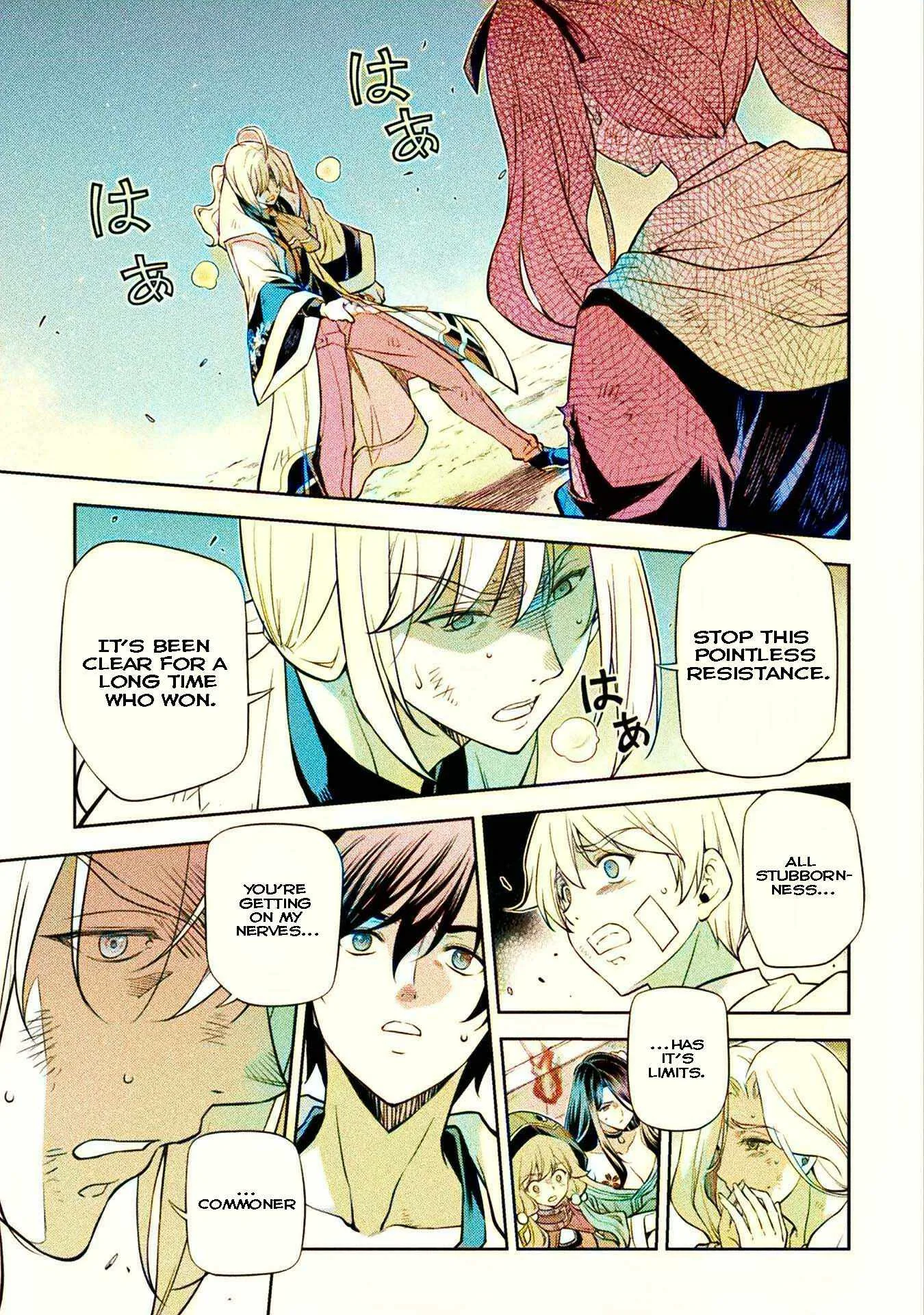 Drawing: Saikyou Mangaka wa Oekaki Skill de Isekai Musou Suru Chapter 40 page 3