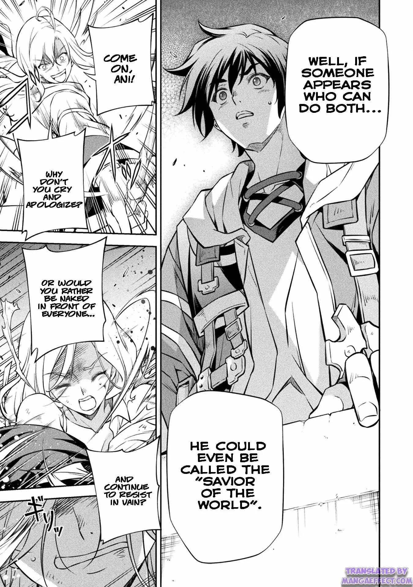 Drawing: Saikyou Mangaka wa Oekaki Skill de Isekai Musou Suru Chapter 38 page 15