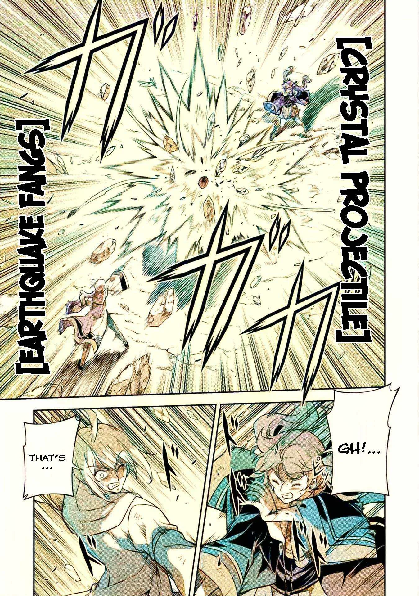 Drawing: Saikyou Mangaka wa Oekaki Skill de Isekai Musou Suru Chapter 40 page 8