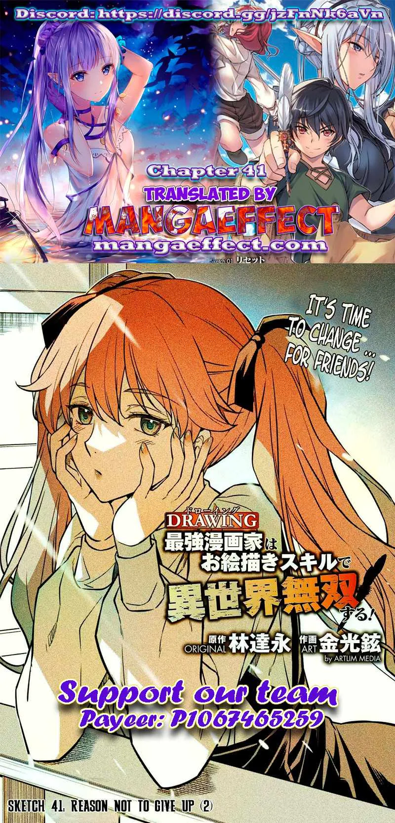 Drawing: Saikyou Mangaka wa Oekaki Skill de Isekai Musou Suru Chapter 41 page 1