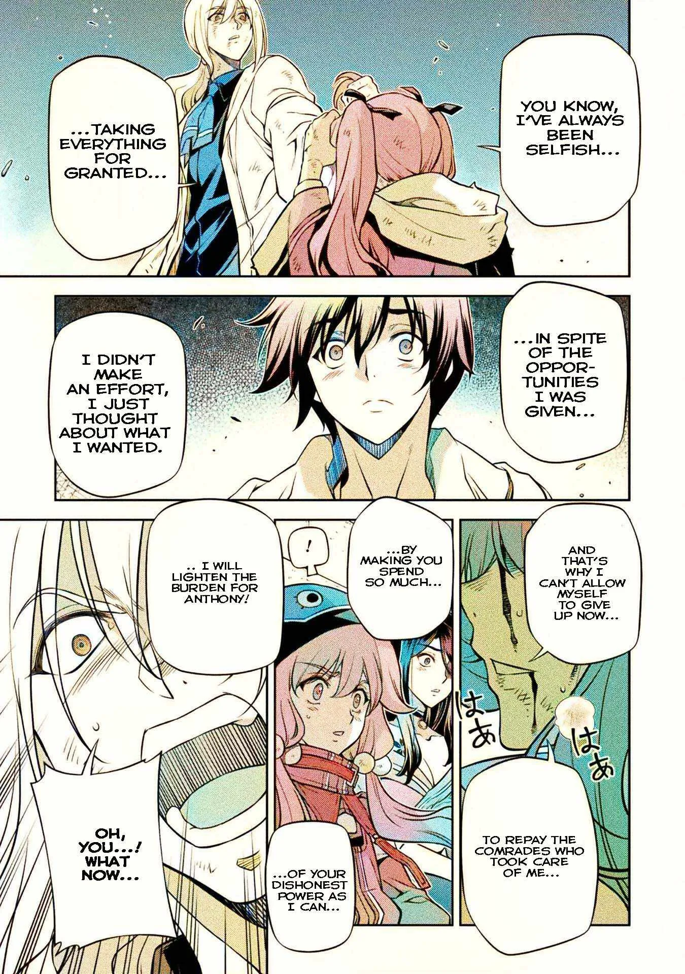 Drawing: Saikyou Mangaka wa Oekaki Skill de Isekai Musou Suru Chapter 40 page 16