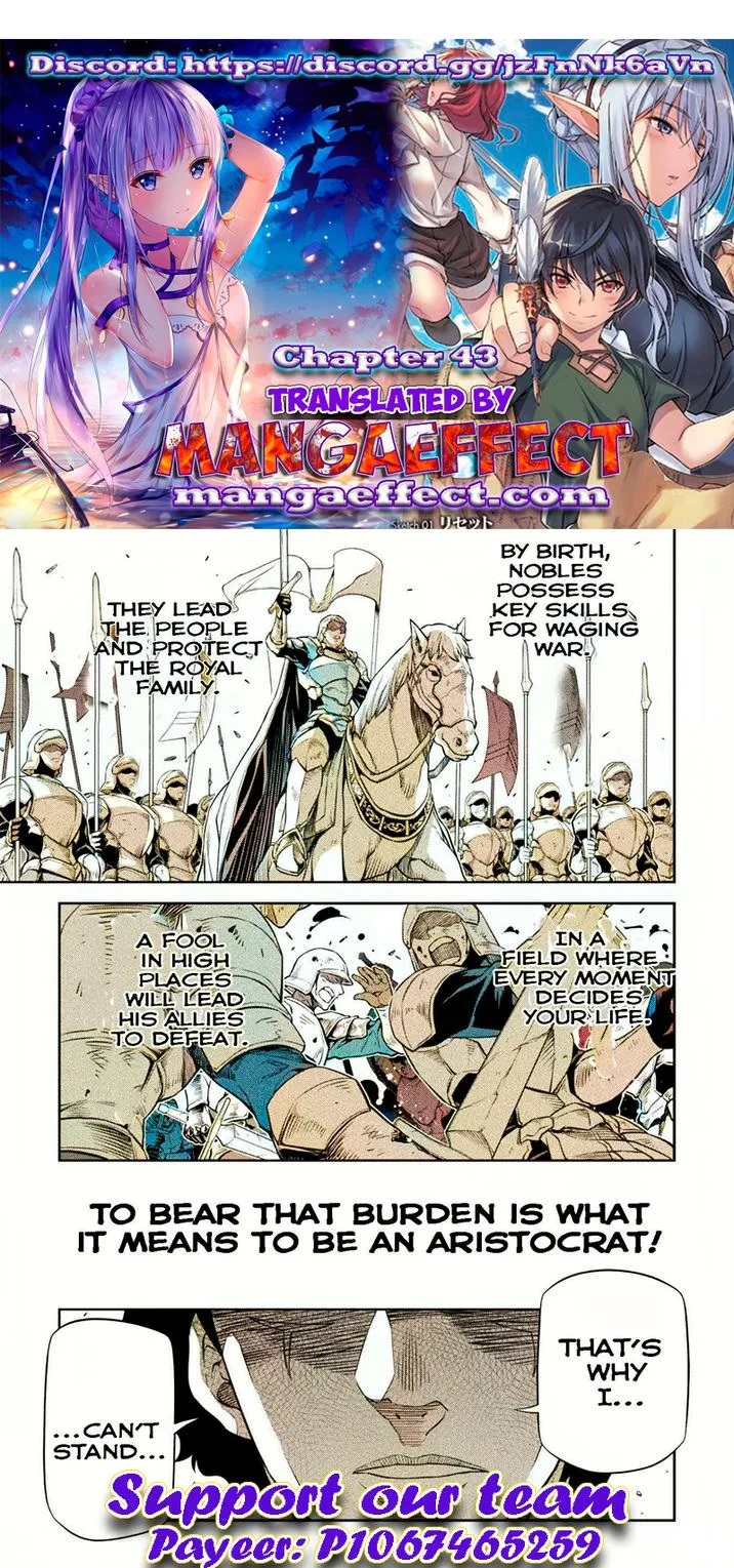 Drawing: Saikyou Mangaka wa Oekaki Skill de Isekai Musou Suru Chapter 43 page 1