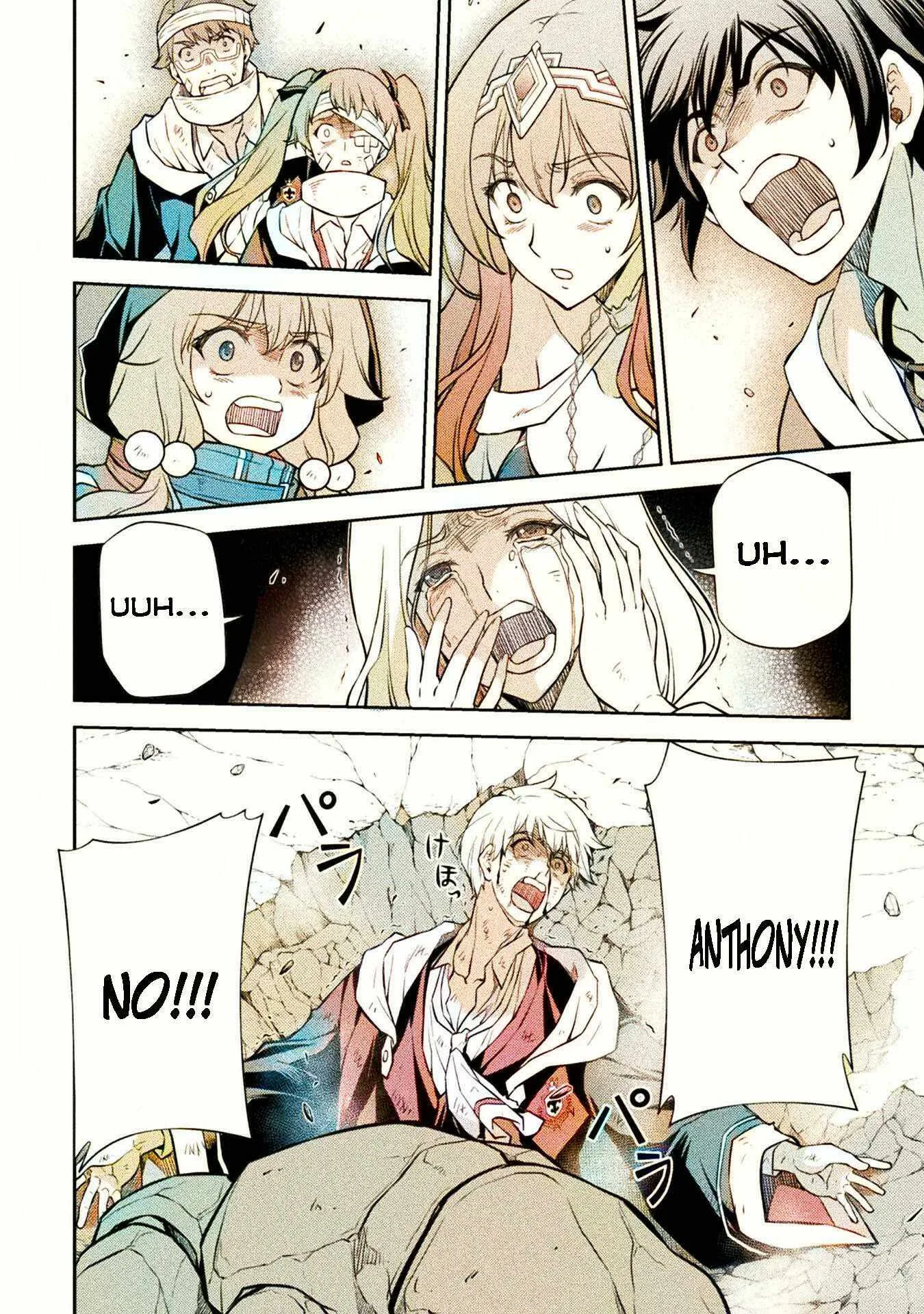 Drawing: Saikyou Mangaka wa Oekaki Skill de Isekai Musou Suru Chapter 43 page 8