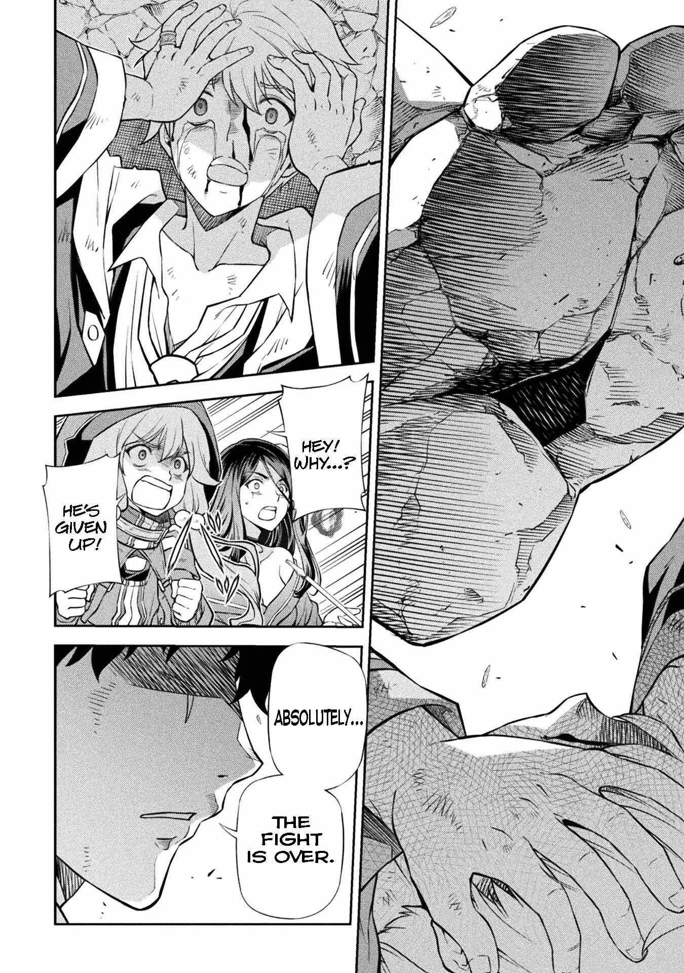 Drawing: Saikyou Mangaka wa Oekaki Skill de Isekai Musou Suru Chapter 43 page 12