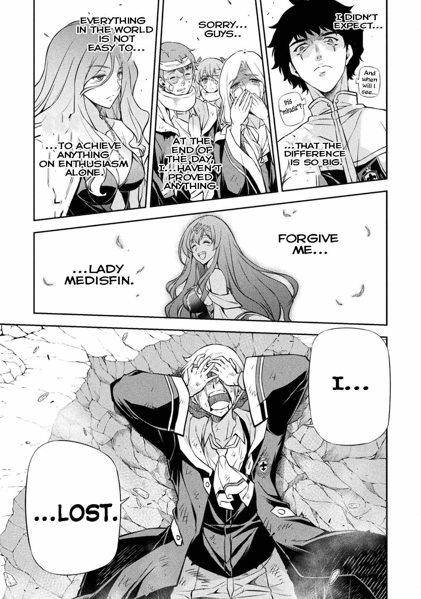 Drawing: Saikyou Mangaka wa Oekaki Skill de Isekai Musou Suru Chapter 43 page 11