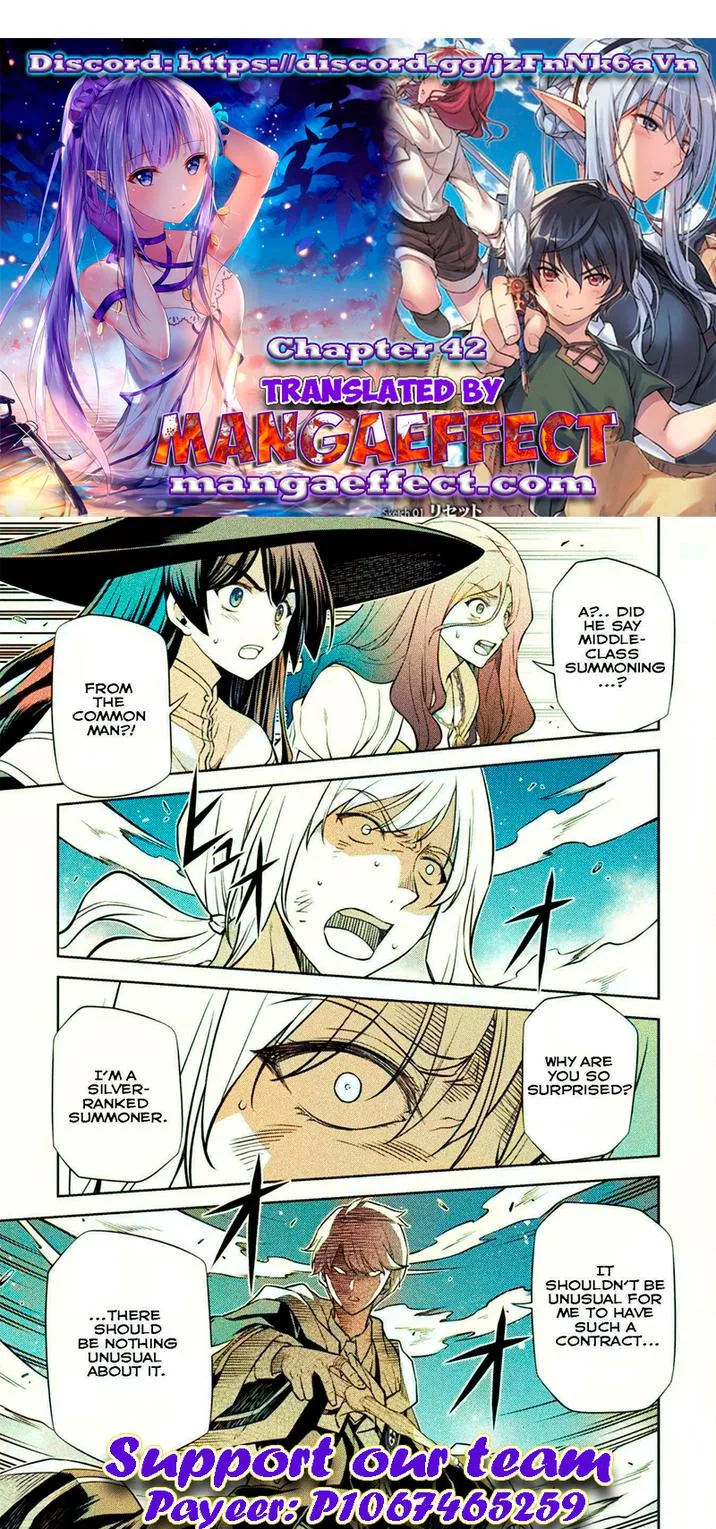 Drawing: Saikyou Mangaka wa Oekaki Skill de Isekai Musou Suru Chapter 42 page 1
