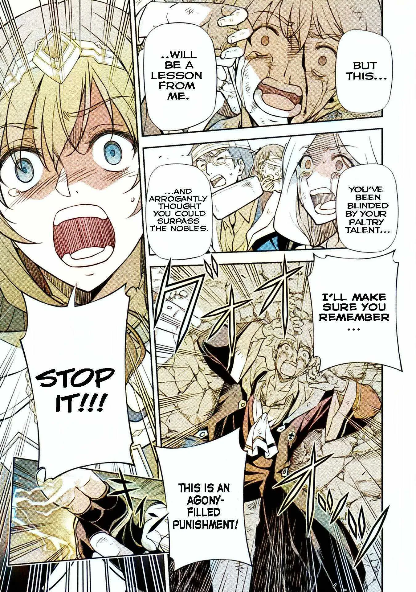 Drawing: Saikyou Mangaka wa Oekaki Skill de Isekai Musou Suru Chapter 43 page 13