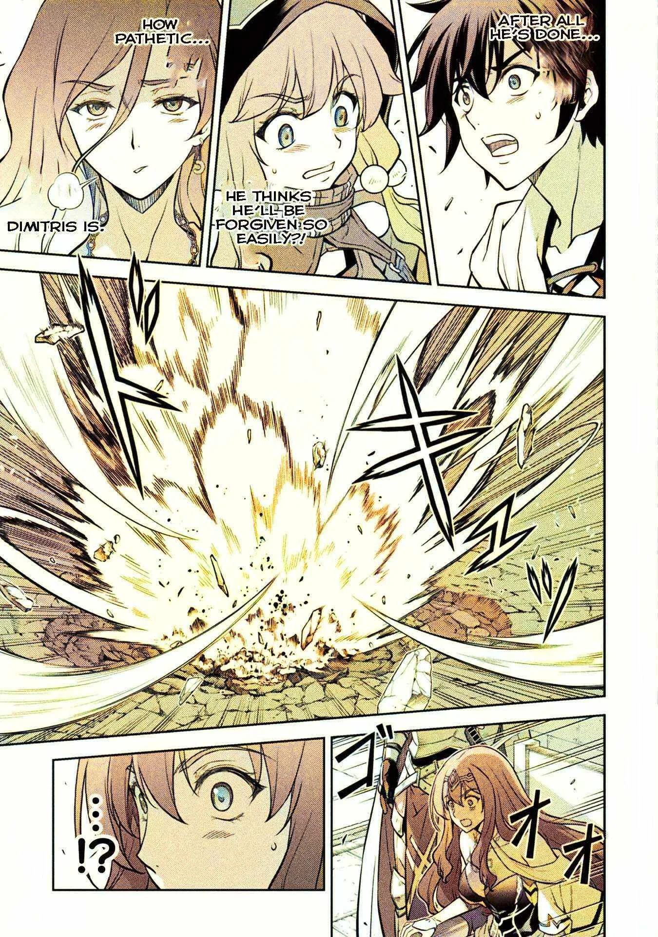 Drawing: Saikyou Mangaka wa Oekaki Skill de Isekai Musou Suru Chapter 42 page 9