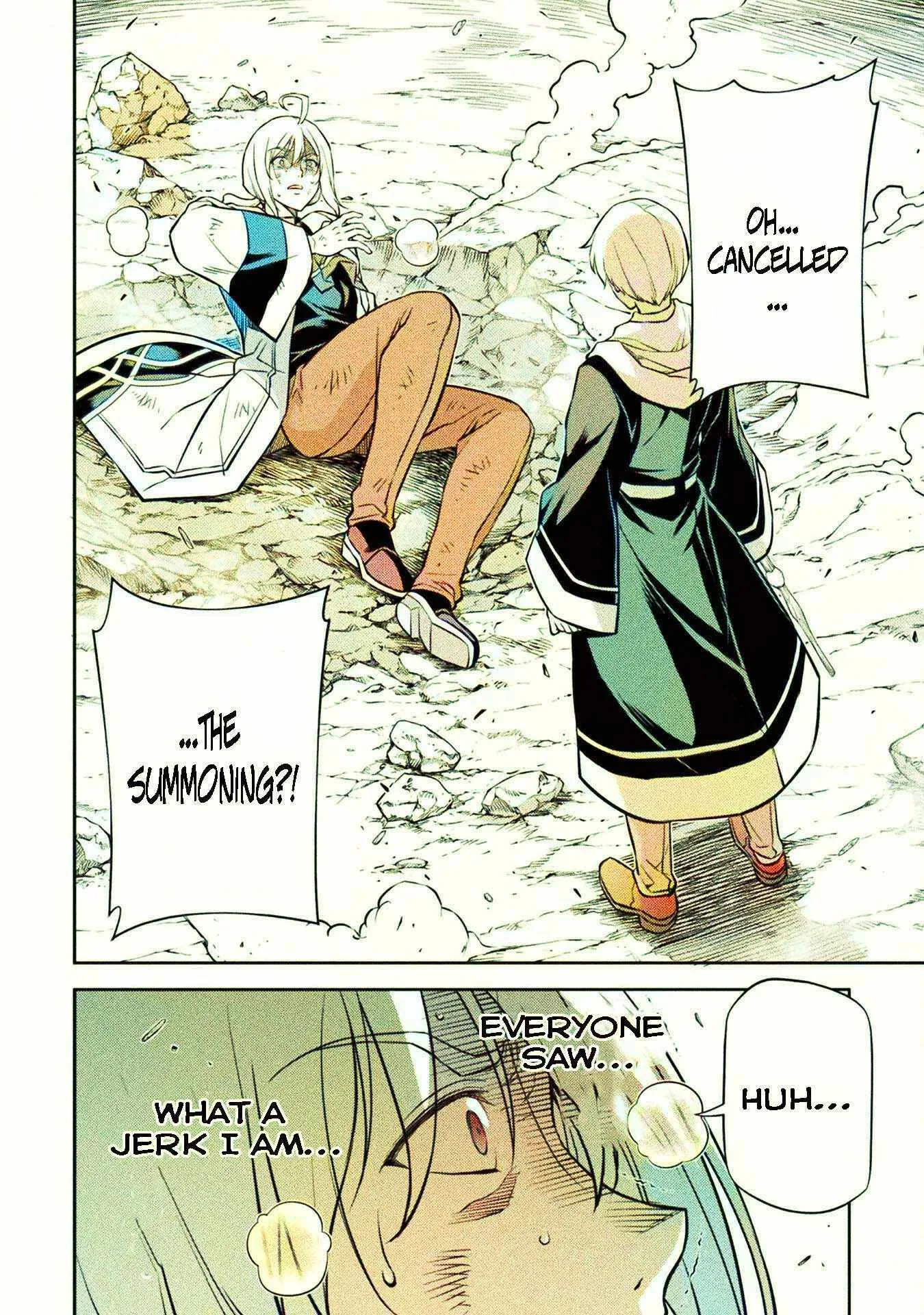 Drawing: Saikyou Mangaka wa Oekaki Skill de Isekai Musou Suru Chapter 42 page 10