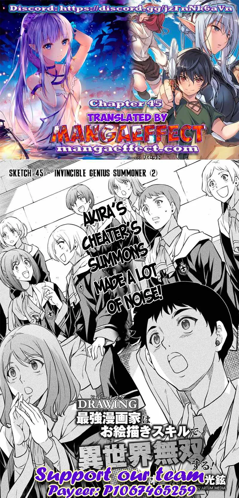 Drawing: Saikyou Mangaka wa Oekaki Skill de Isekai Musou Suru Chapter 45 page 1