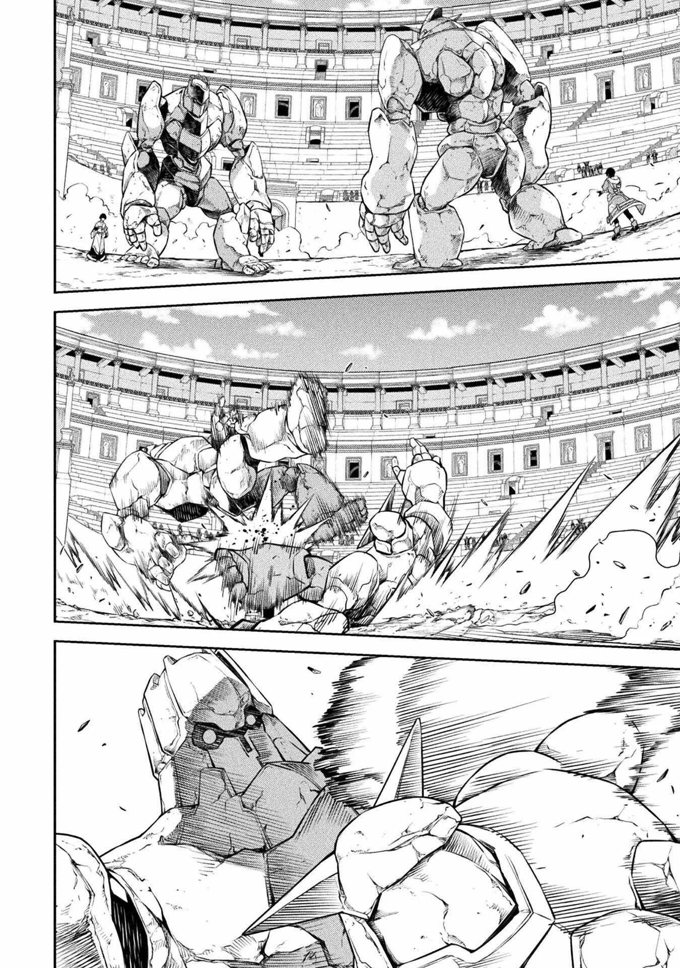 Drawing: Saikyou Mangaka wa Oekaki Skill de Isekai Musou Suru Chapter 45 page 2