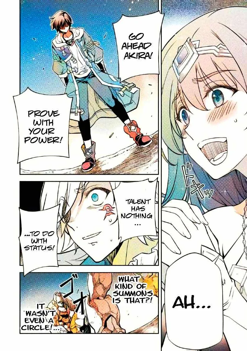 Drawing: Saikyou Mangaka wa Oekaki Skill de Isekai Musou Suru Chapter 44 page 3